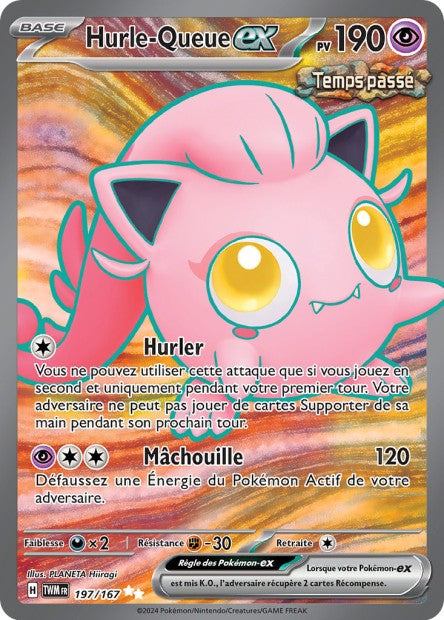 Carte Pokémon Hurle-Queue EX 197/167 TWM Mascarade Crépusculaire EV06 Neuf FR LorenZone