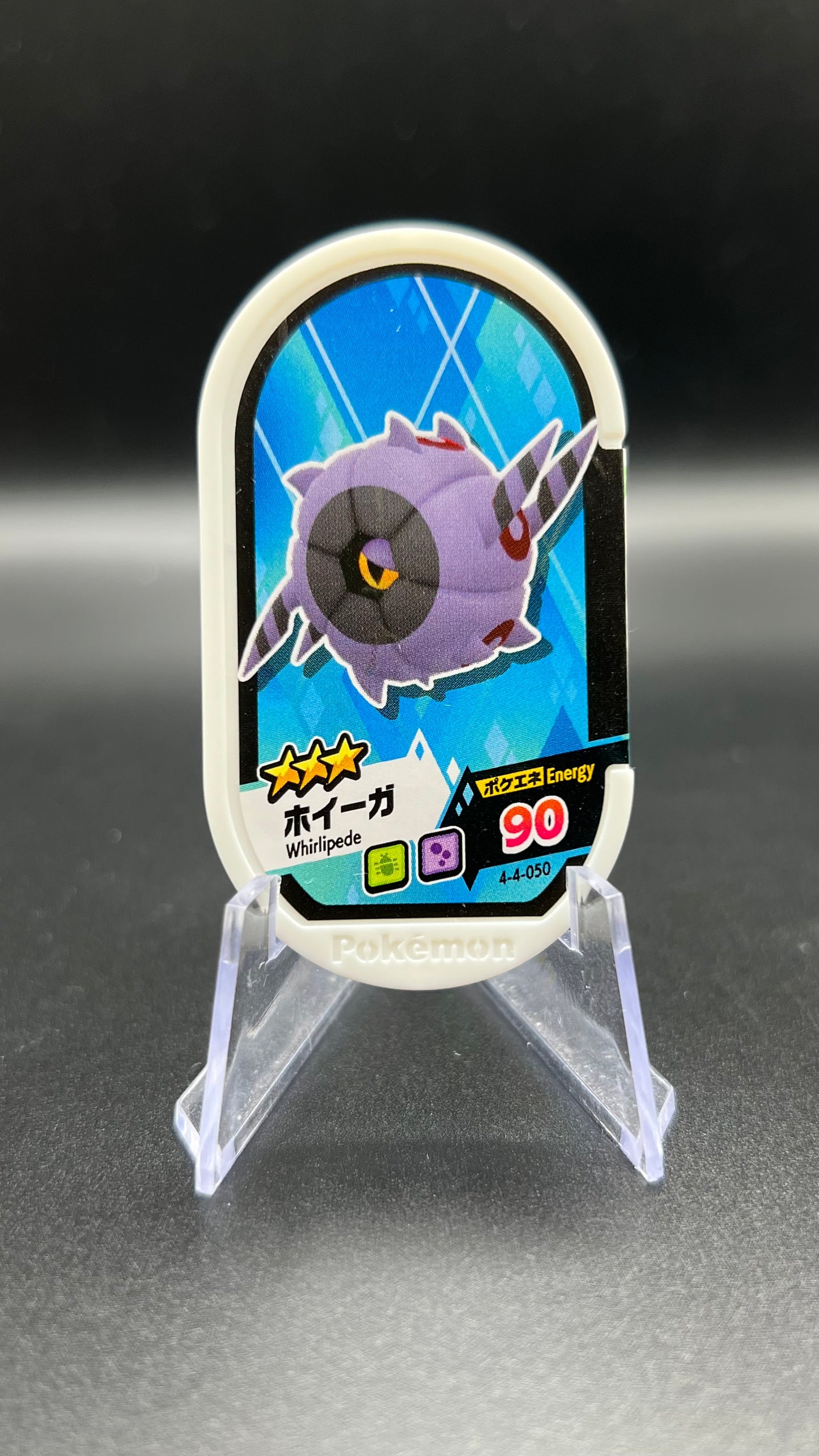 Mezastar 4-4-050 - Scobolide