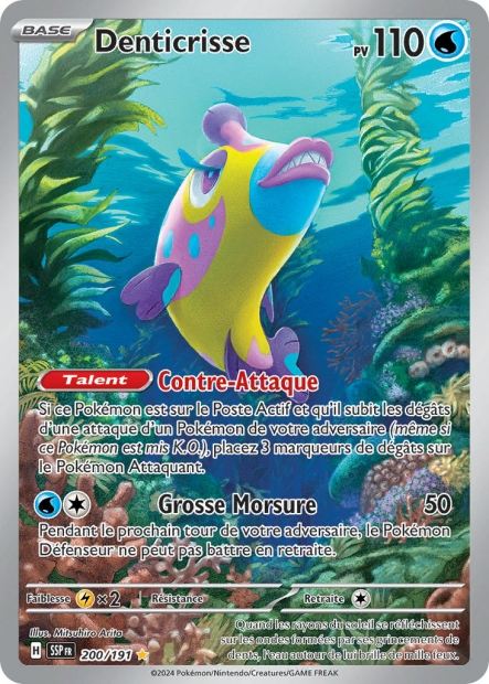 Carte Pokémon Denticrisse 200/191 SSP Étincelles Déferlantes EV08 Neuf FR LorenZone