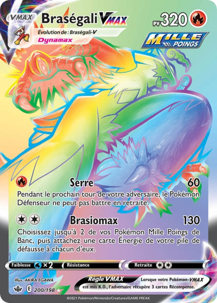 Carte Pokémon Braségali VMAX 200/198 CRE EB06 LorenZone
