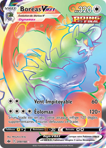 Carte Pokémon Boréas VMAX 209/198 CRE EB06 LorenZone