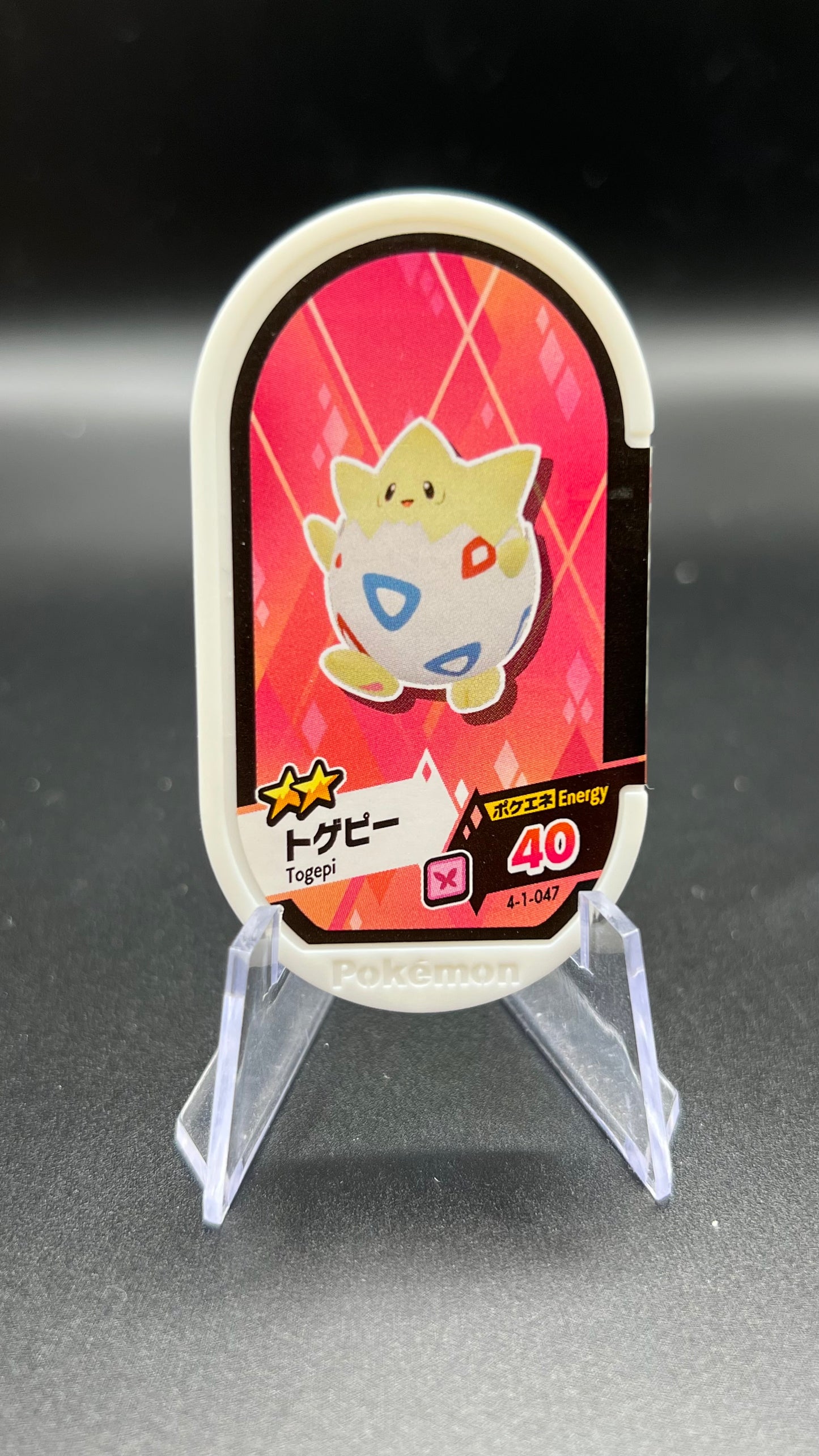 Mezastar 4-1-047 - Togepi