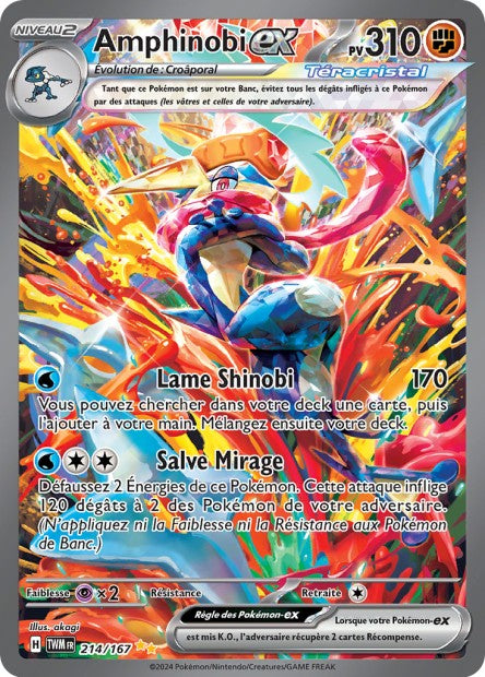 Carte Pokémon Amphinobi EX 214/167 TWM Mascarade Crépusculaire EV06 Neuf FR LorenZone