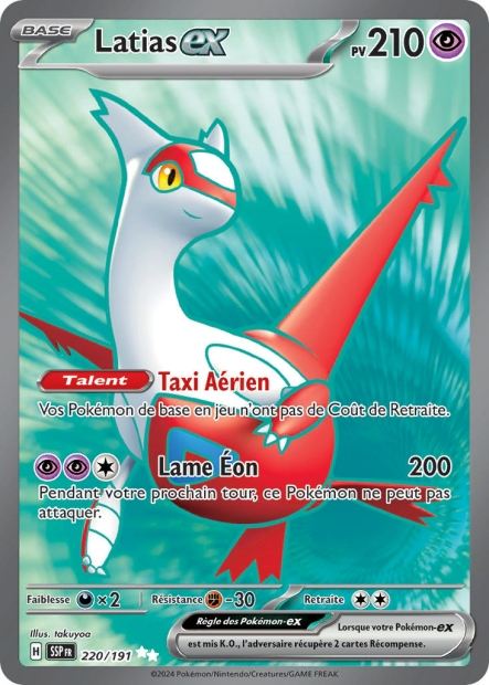 Carte Pokémon Latias EX 220/191 SSP Étincelles Déferlantes EV08 Neuf FR LorenZone