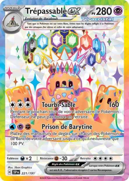 Carte Pokémon Trépassable EX 221/191 SSP Étincelles Déferlantes EV08 Neuf FR LorenZone