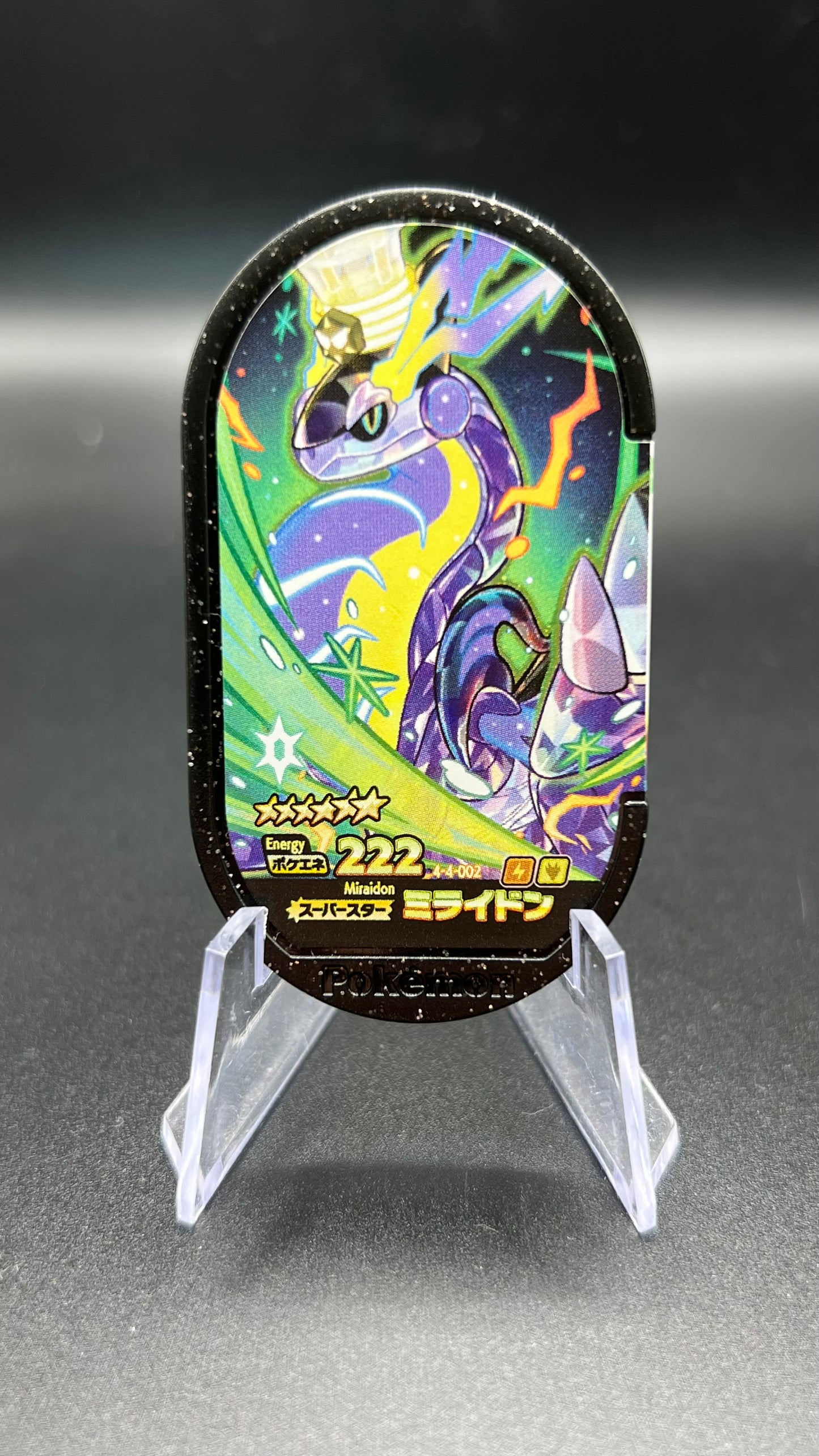 Mezastar 4-4-002 - Miraidon