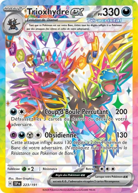 Carte Pokémon Trioxhydre EX 223/191 SSP Étincelles Déferlantes EV08 Neuf FR LorenZone