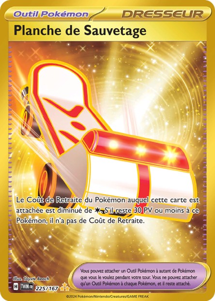 Carte Pokémon Planche de Sauvetage 225/167 TWM Mascarade Crépusculaire EV06 Neuf FR LorenZone