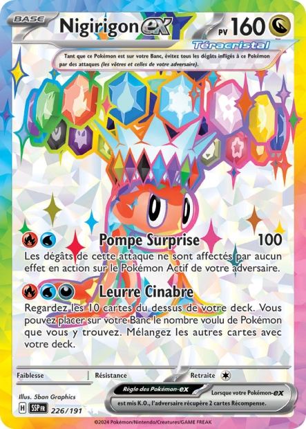 Carte Pokémon Nigirigon EX 226/191 SSP Étincelles Déferlantes EV08 Neuf FR LorenZone