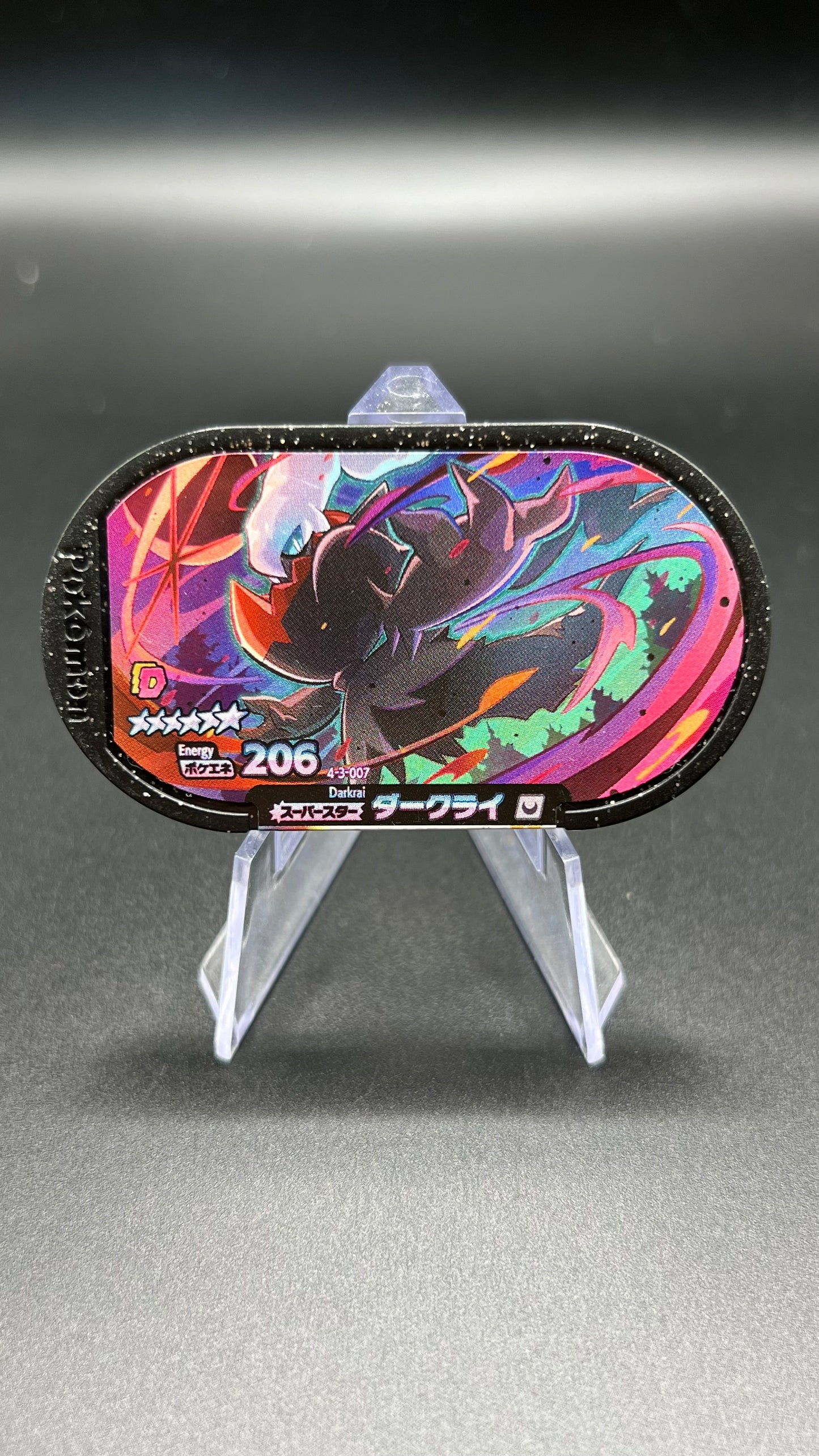 Mezastar 4-3-007 - Darkrai