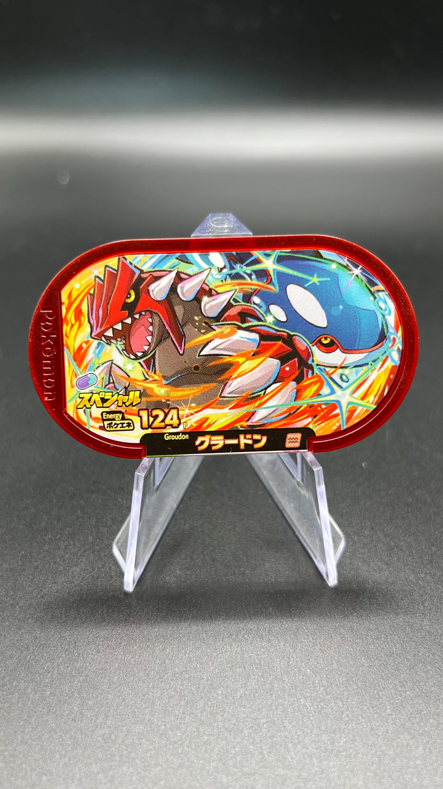 Mezastar Promo - Groudon & Kyogre