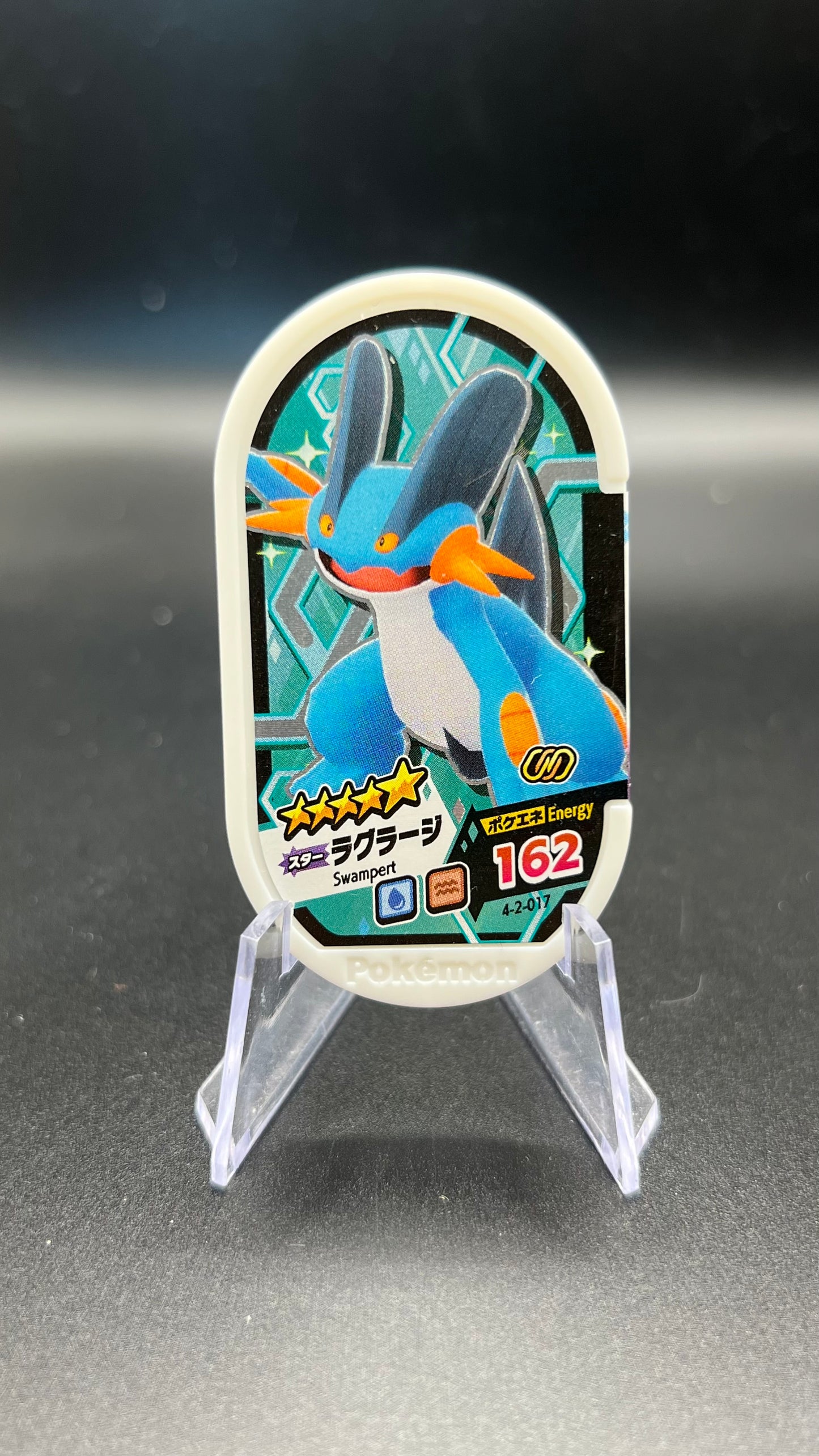 Mezastar 4-2-017 - Laggron