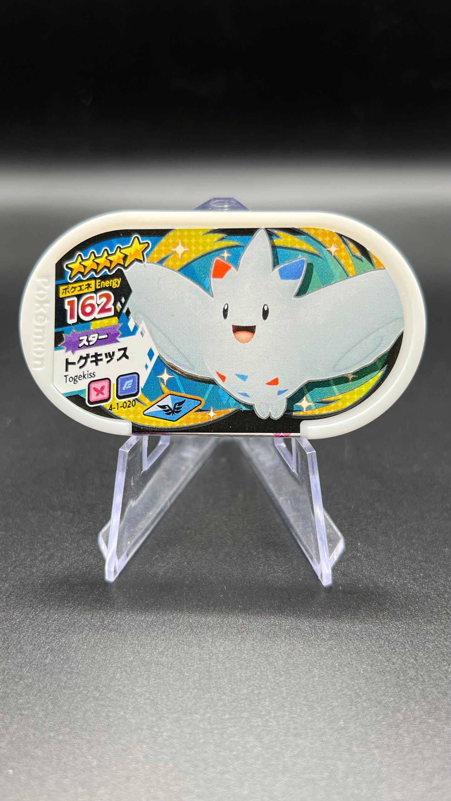 Mezastar 4-1-020 - Togekiss