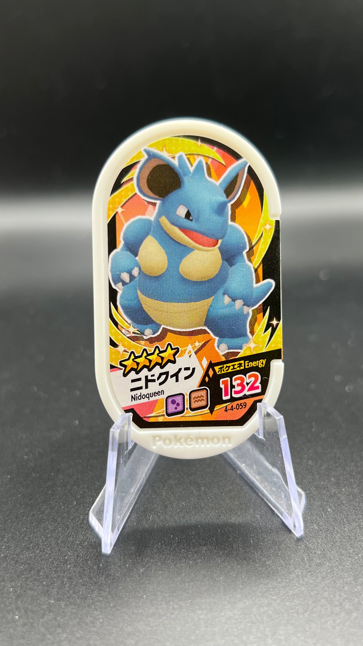 Mezastar 4-4-059 - Nidoqueen