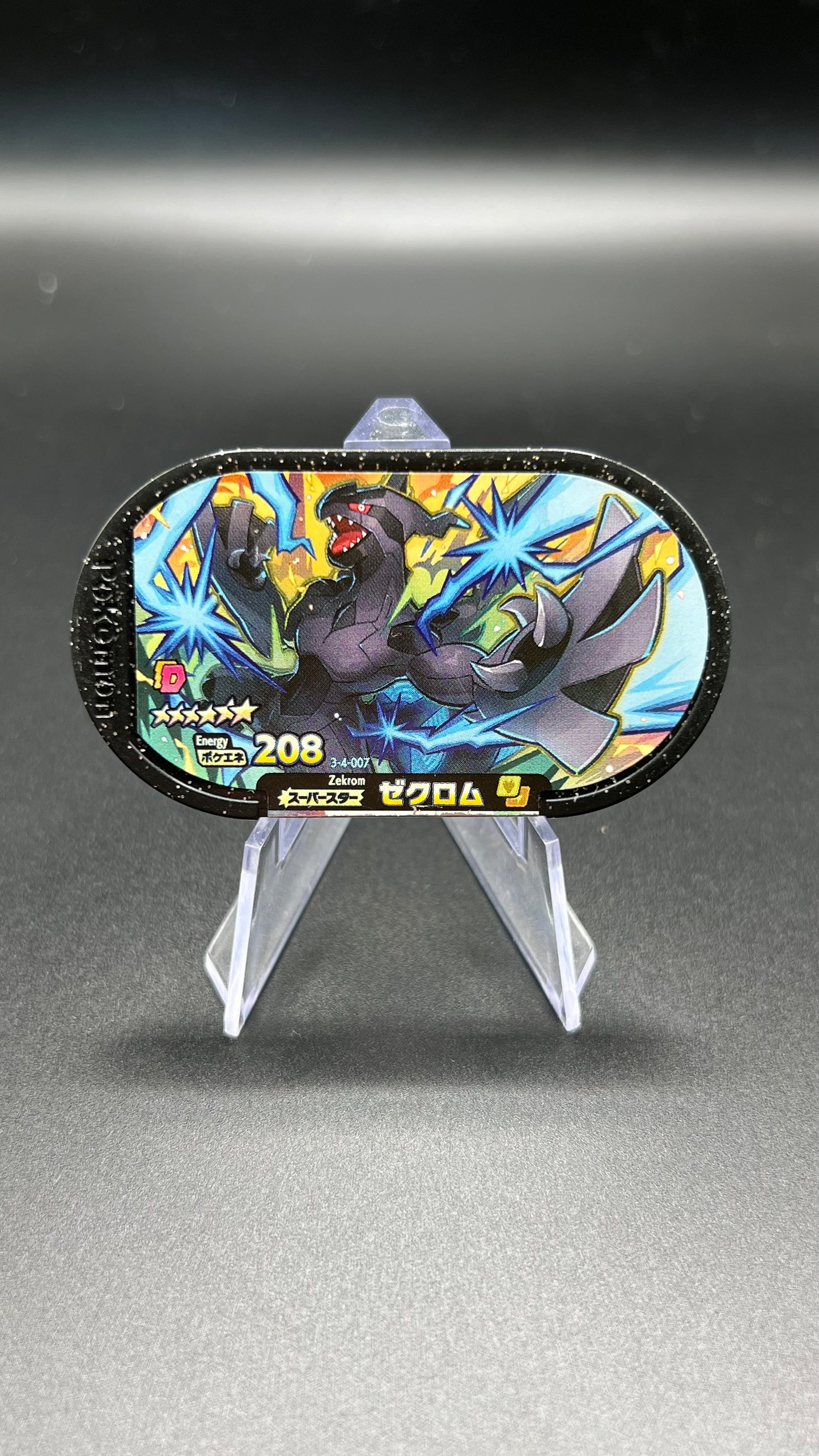 Mezastar 3-4-007 - Zekrom