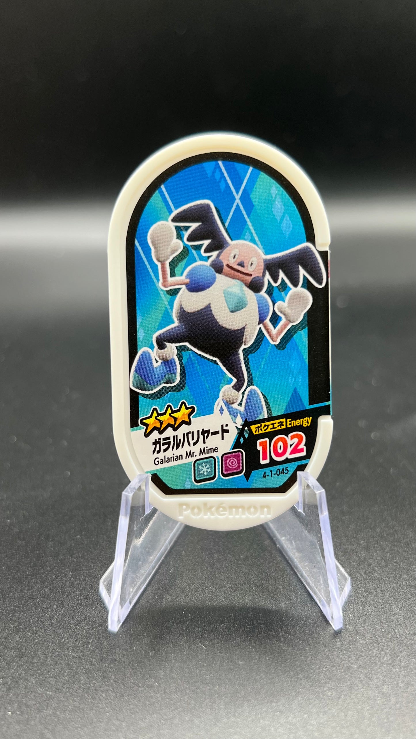 Mezastar 4-1-045 - Mr. Mime de Galar