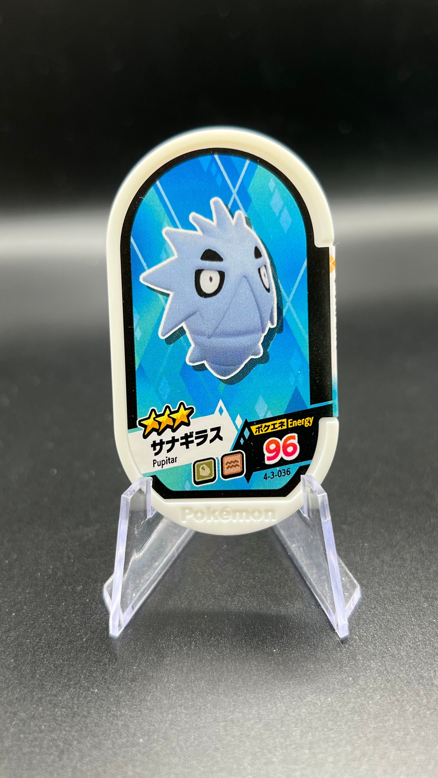 Mezastar 4-3-036 - Ymphect