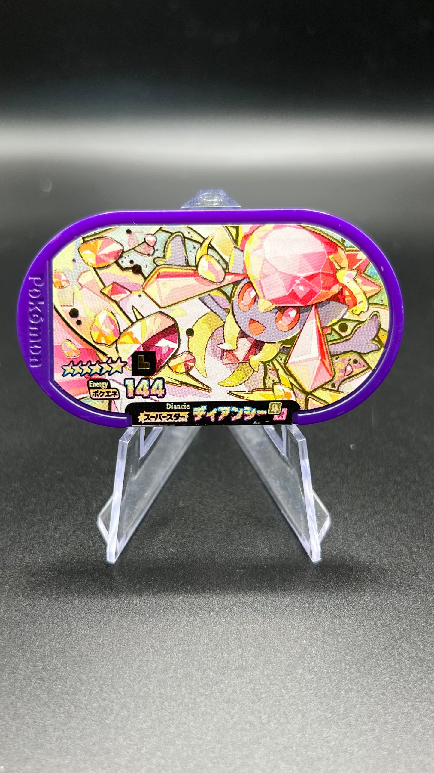 Mezastar Legacy Tags - Méga Diancie