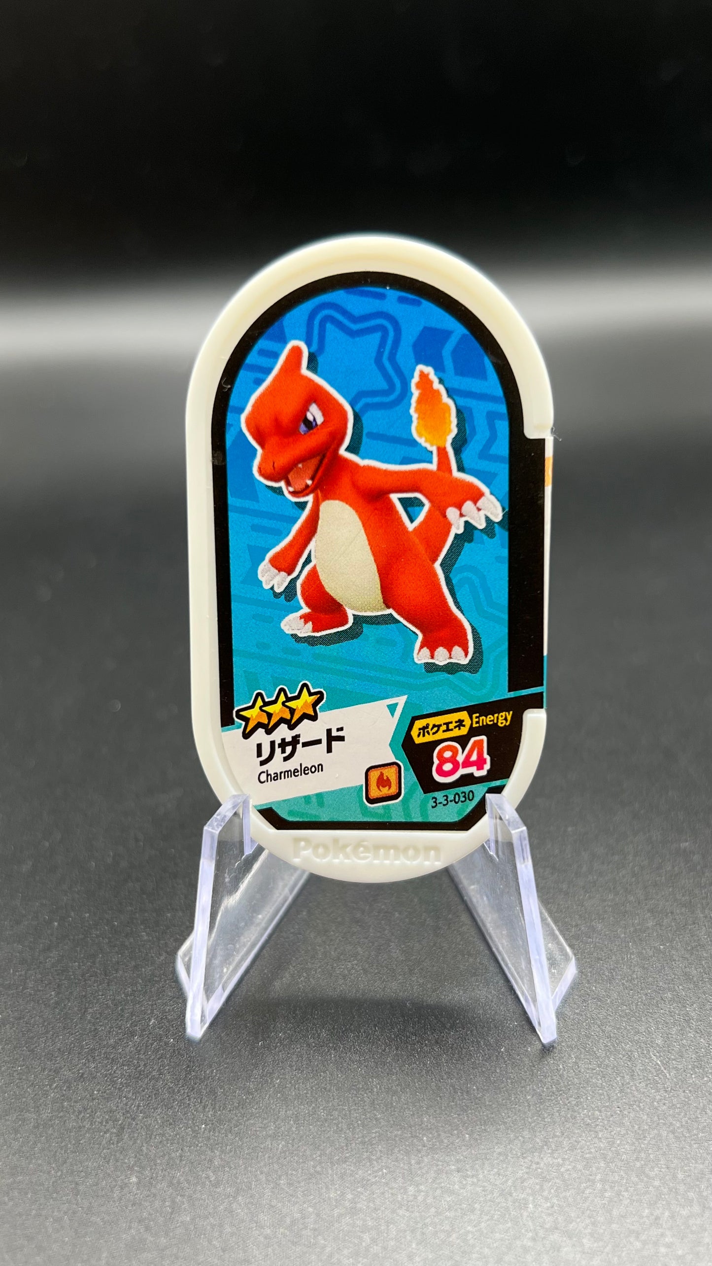 Mezastar 3-3-030 - Reptincel