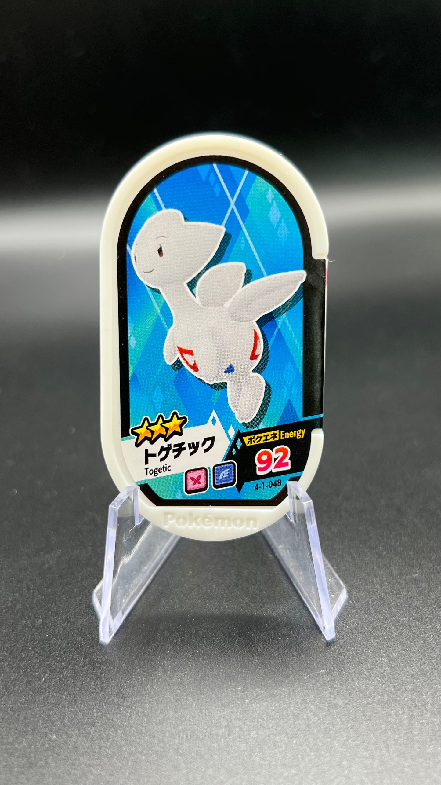 Mezastar 4-1-048 - Togetic