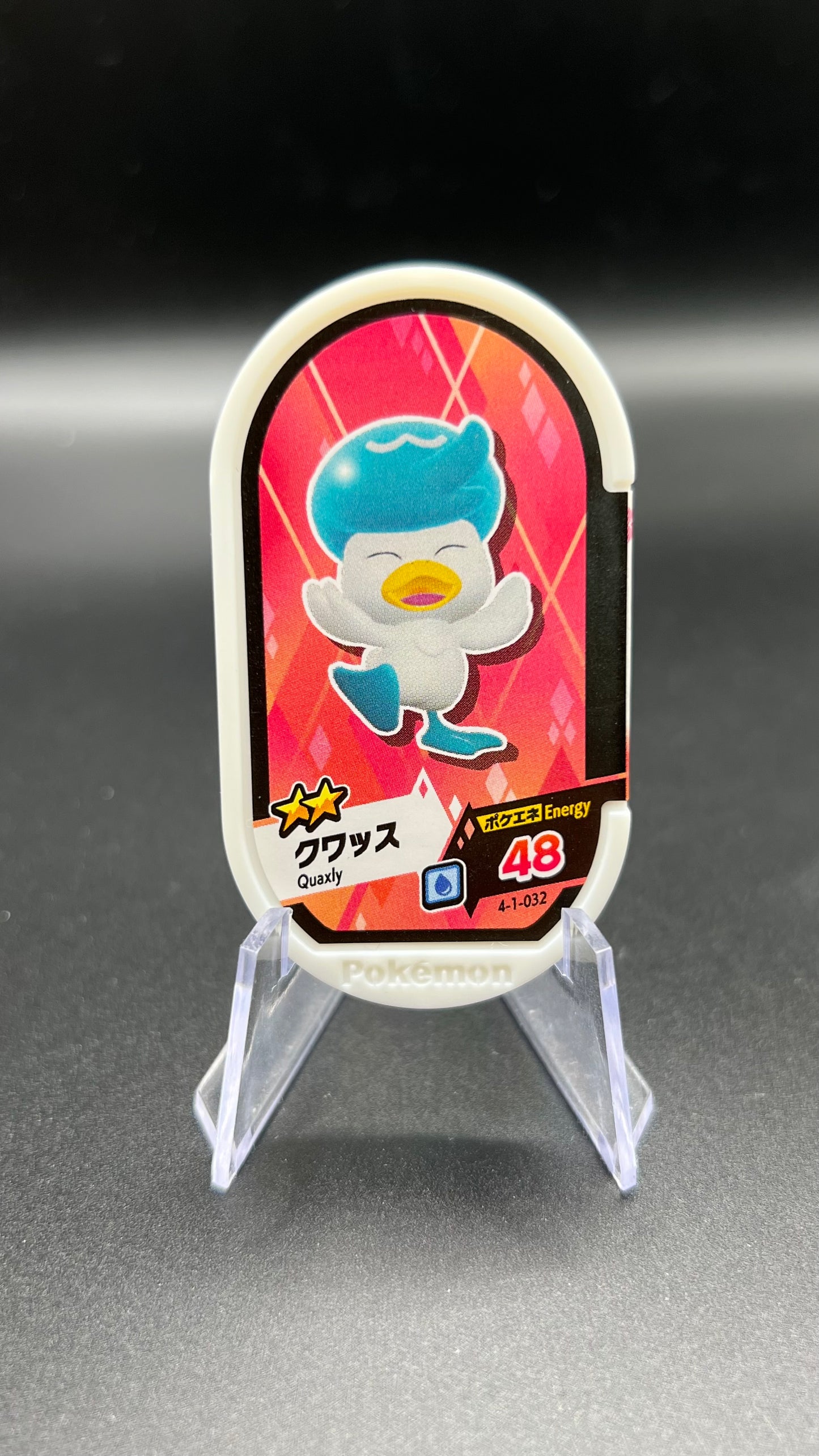 Mezastar 4-1-032 - Coiffeton