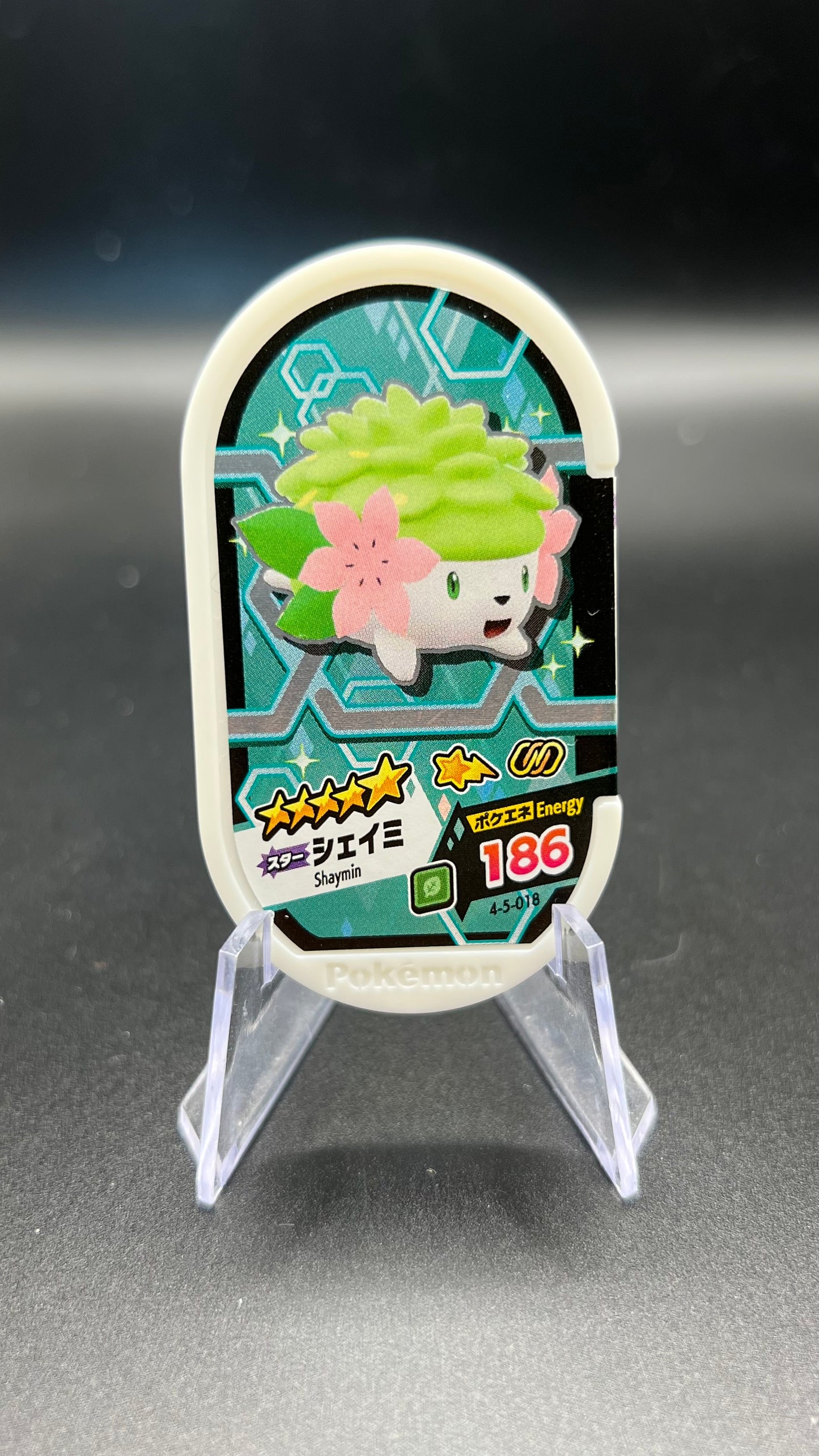 Mezastar 4-5-018 - Shaymin