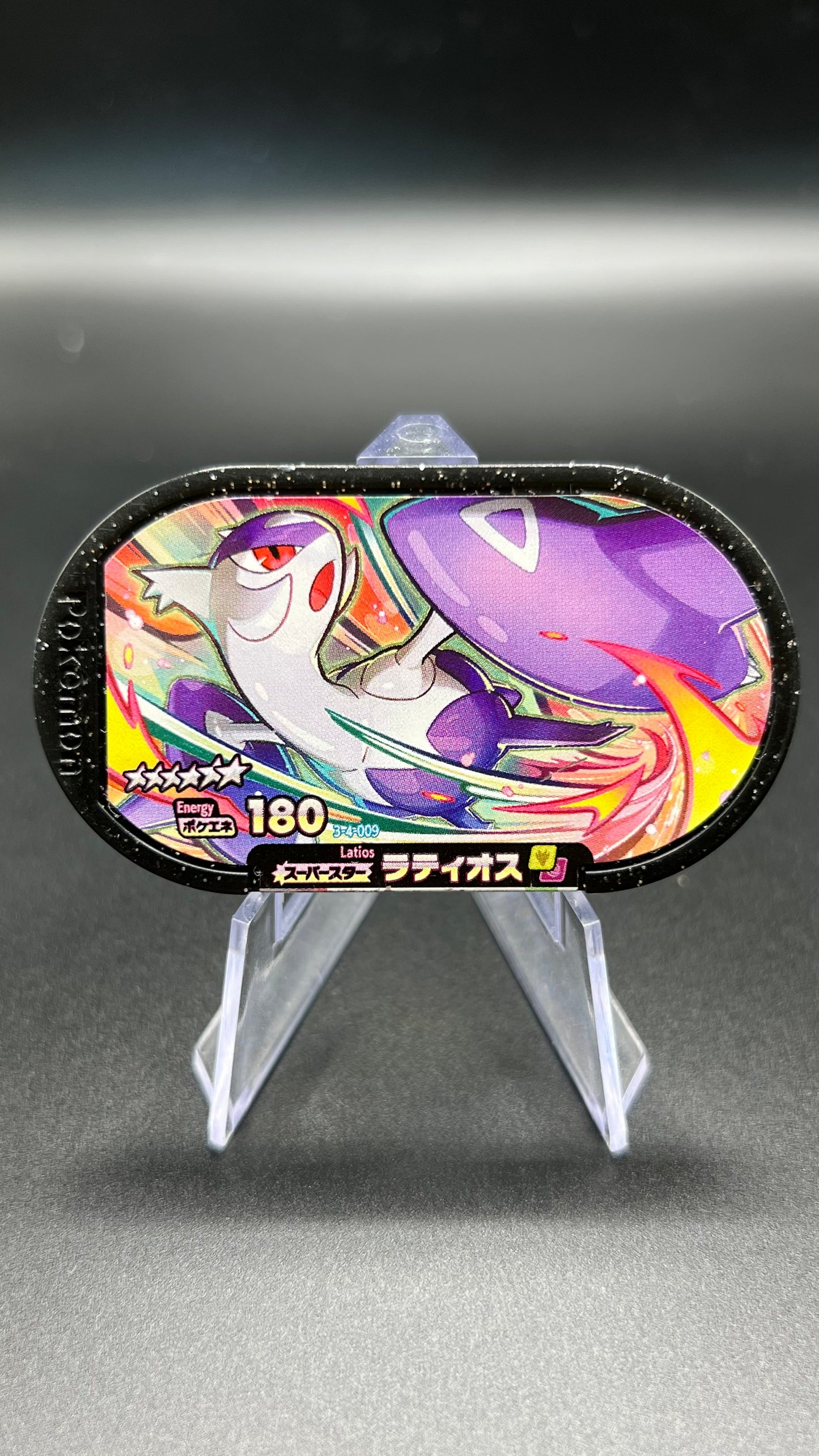 Mezastar 3-4-009 - Méga Latios