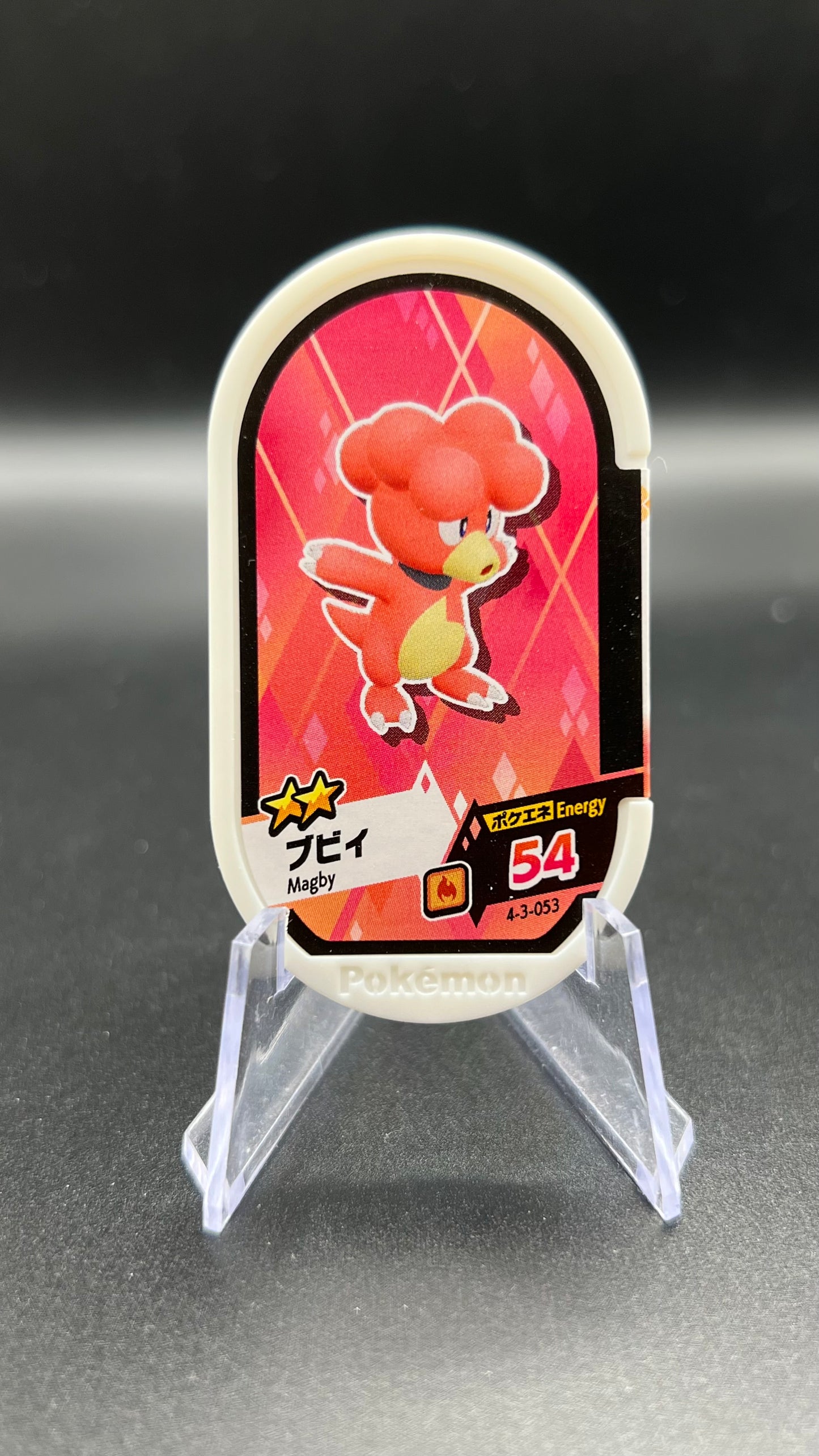 Mezastar 4-3-053 - Magby