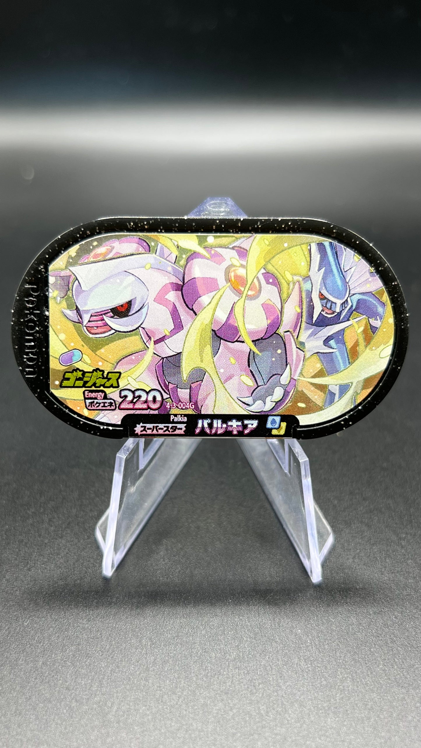 Mezastar 4-3-004G - Palkia & Dialga