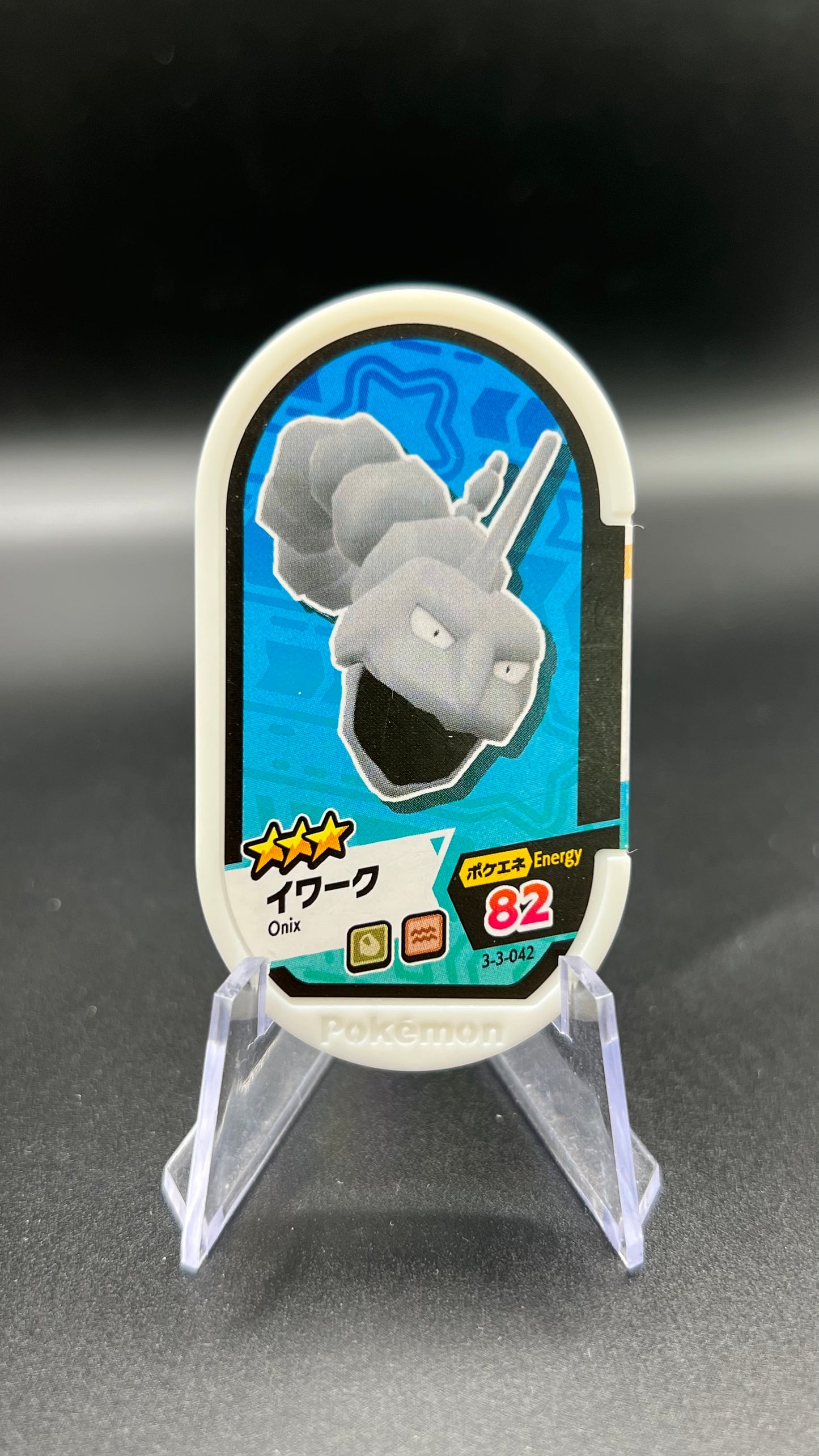 Mezastar 3-3-042 - Onix