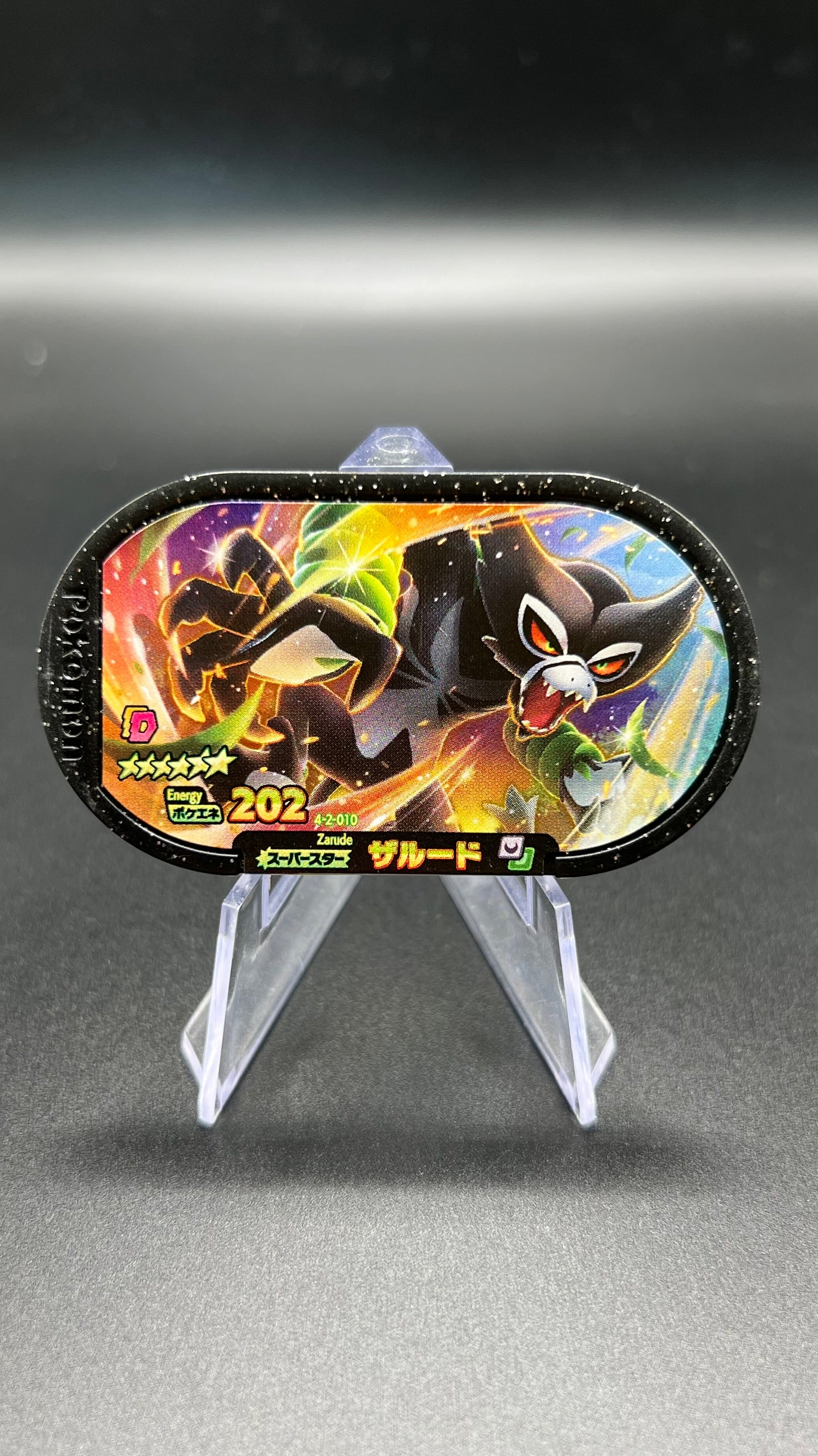 Mezastar 4-2-010 - Zarude