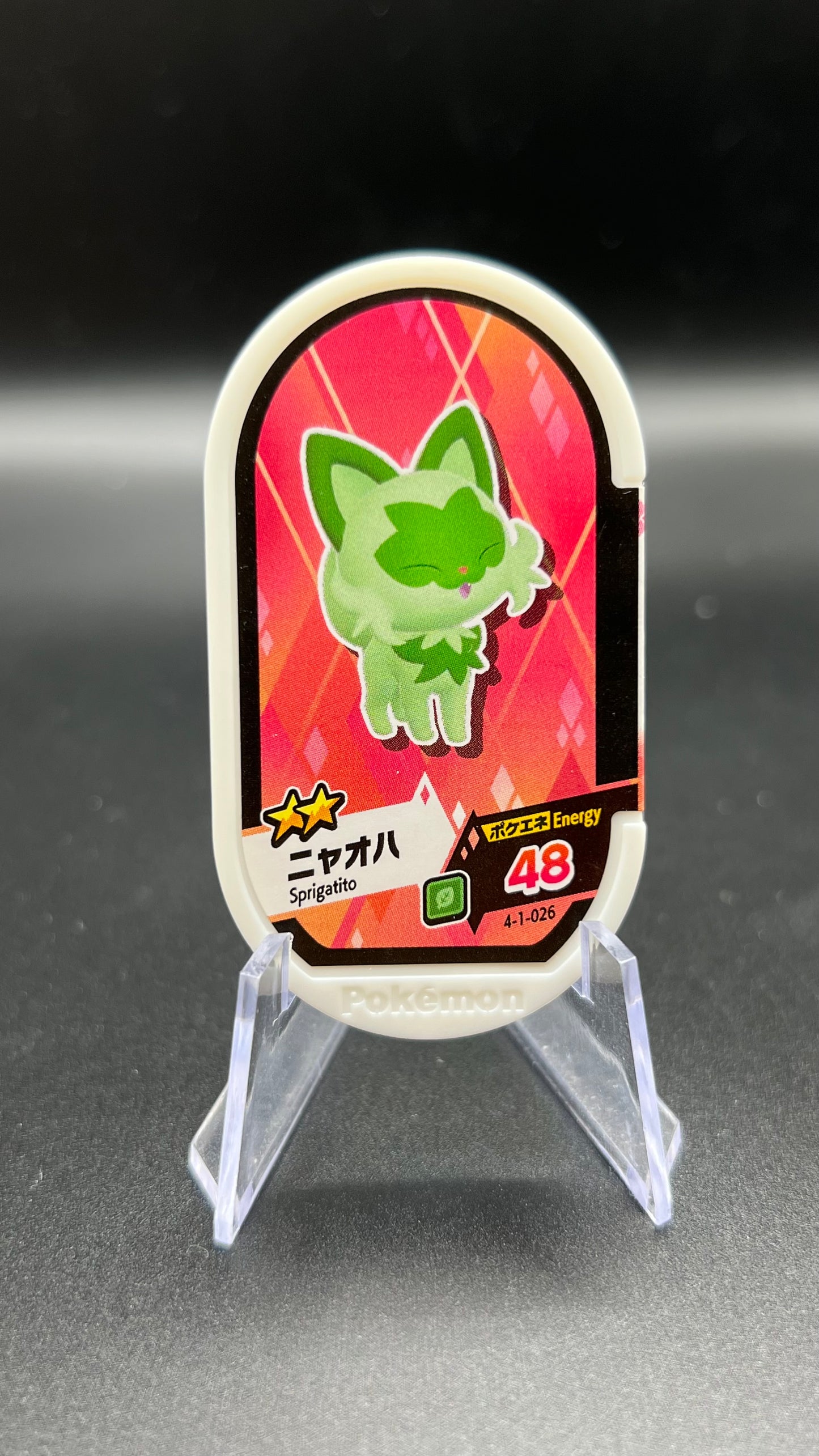 Mezastar 4-1-026 - Poussacha