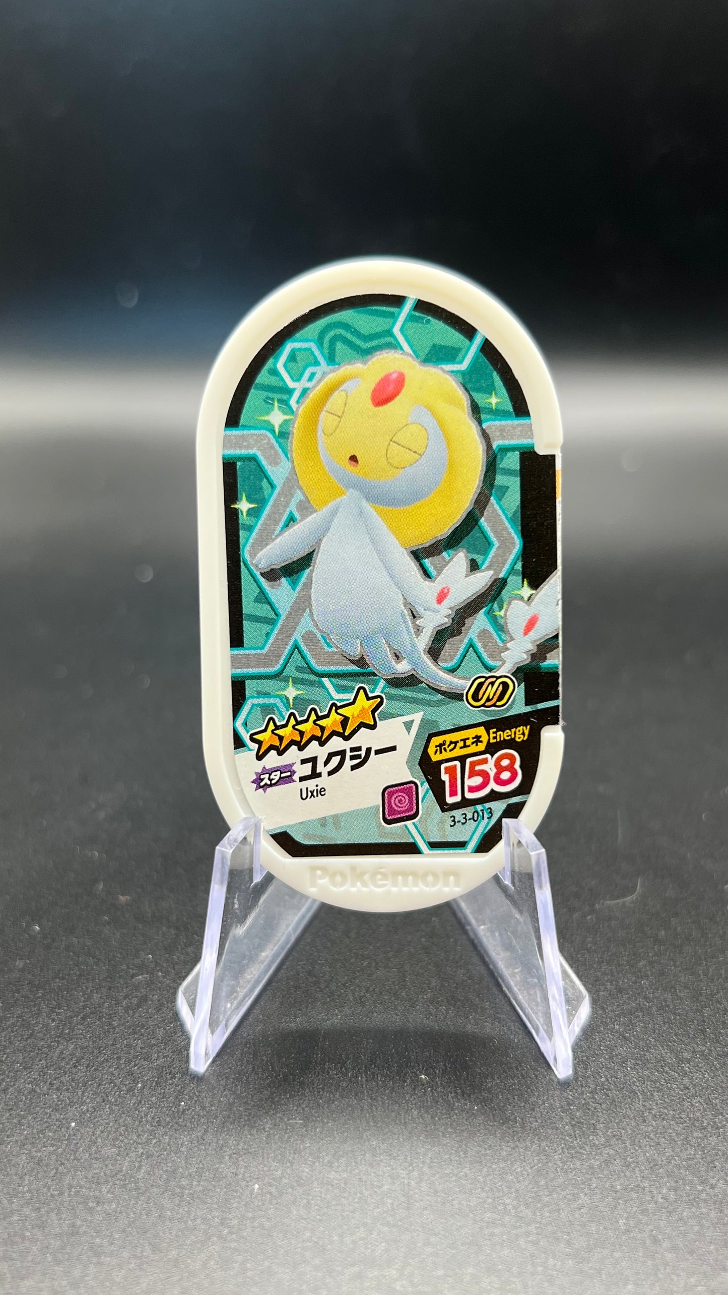 Mezastar 3-3-013 - Créhelf