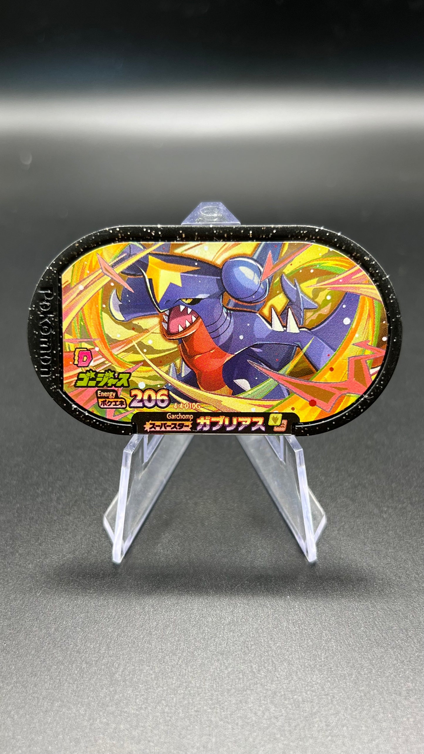 Mezastar 4-4-010G - Carchacrok