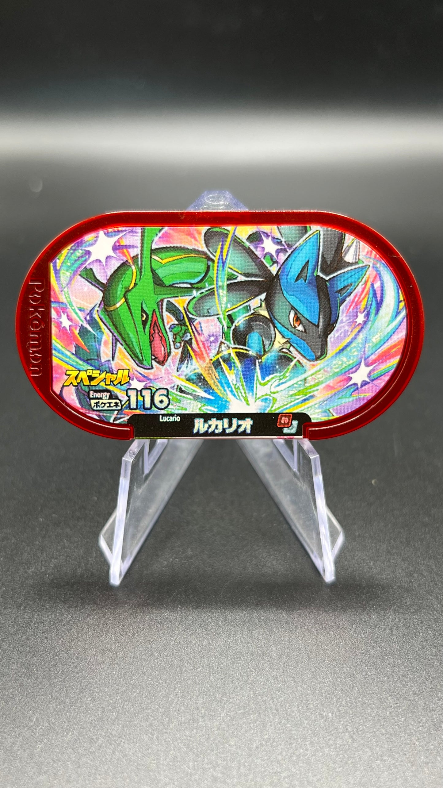 Mezastar Promo - Rayquaza & Lucario