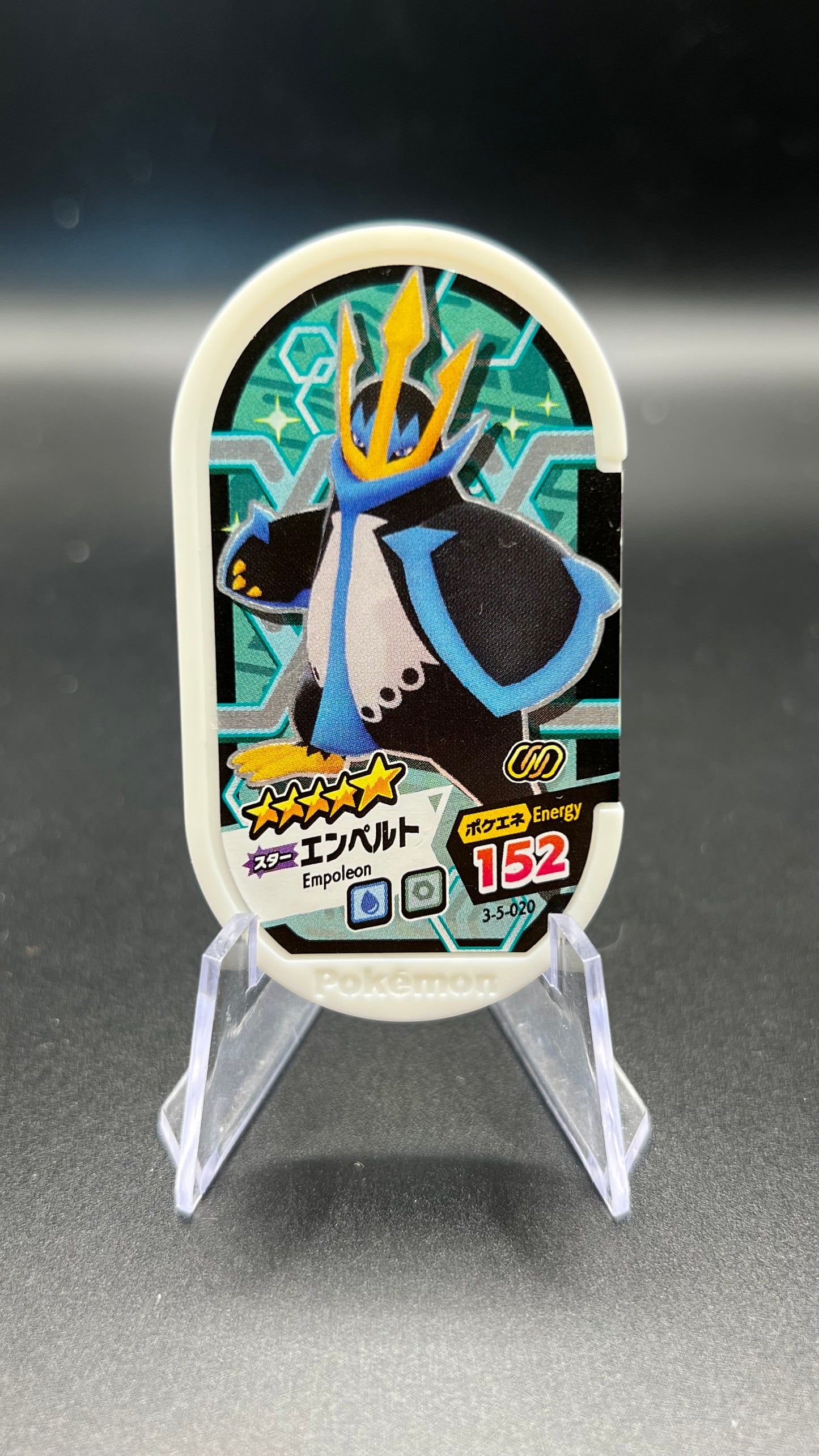 Mezastar 3-5-020 - Pingoleon