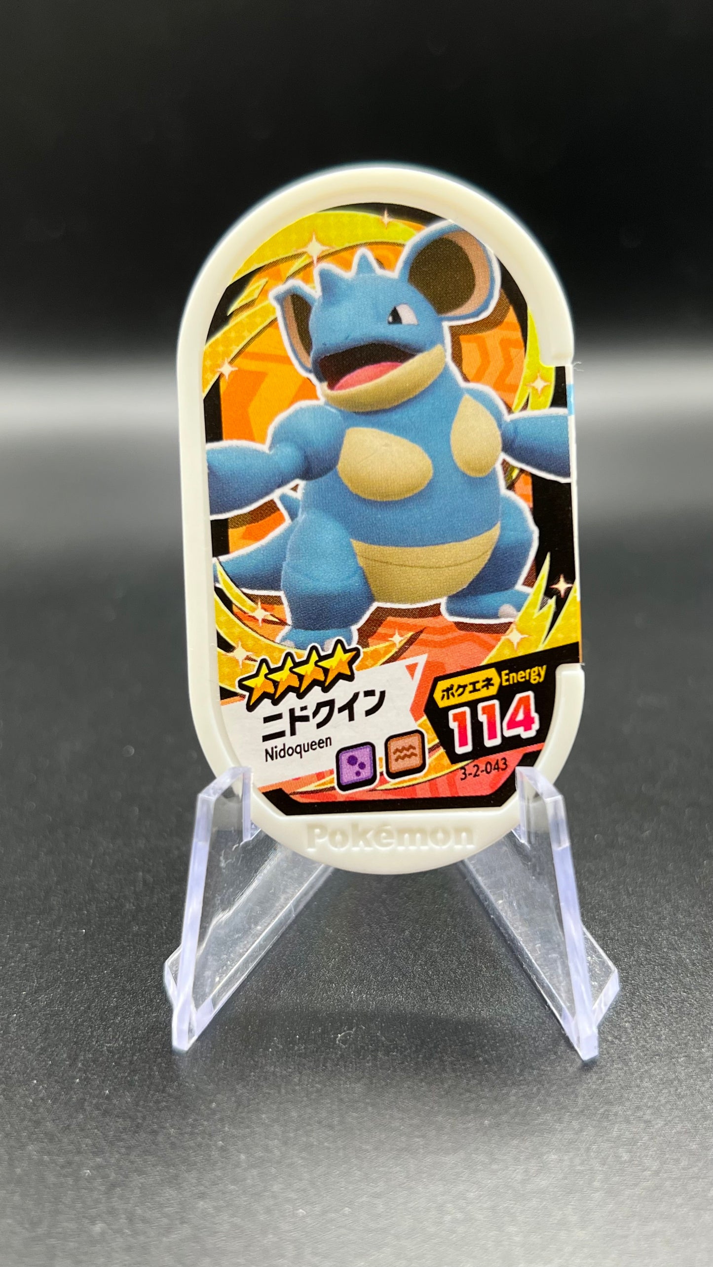 Mezastar 3-2-043 - Nidoqueen