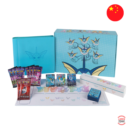 Coffret - Aquali VMAX Gift Box