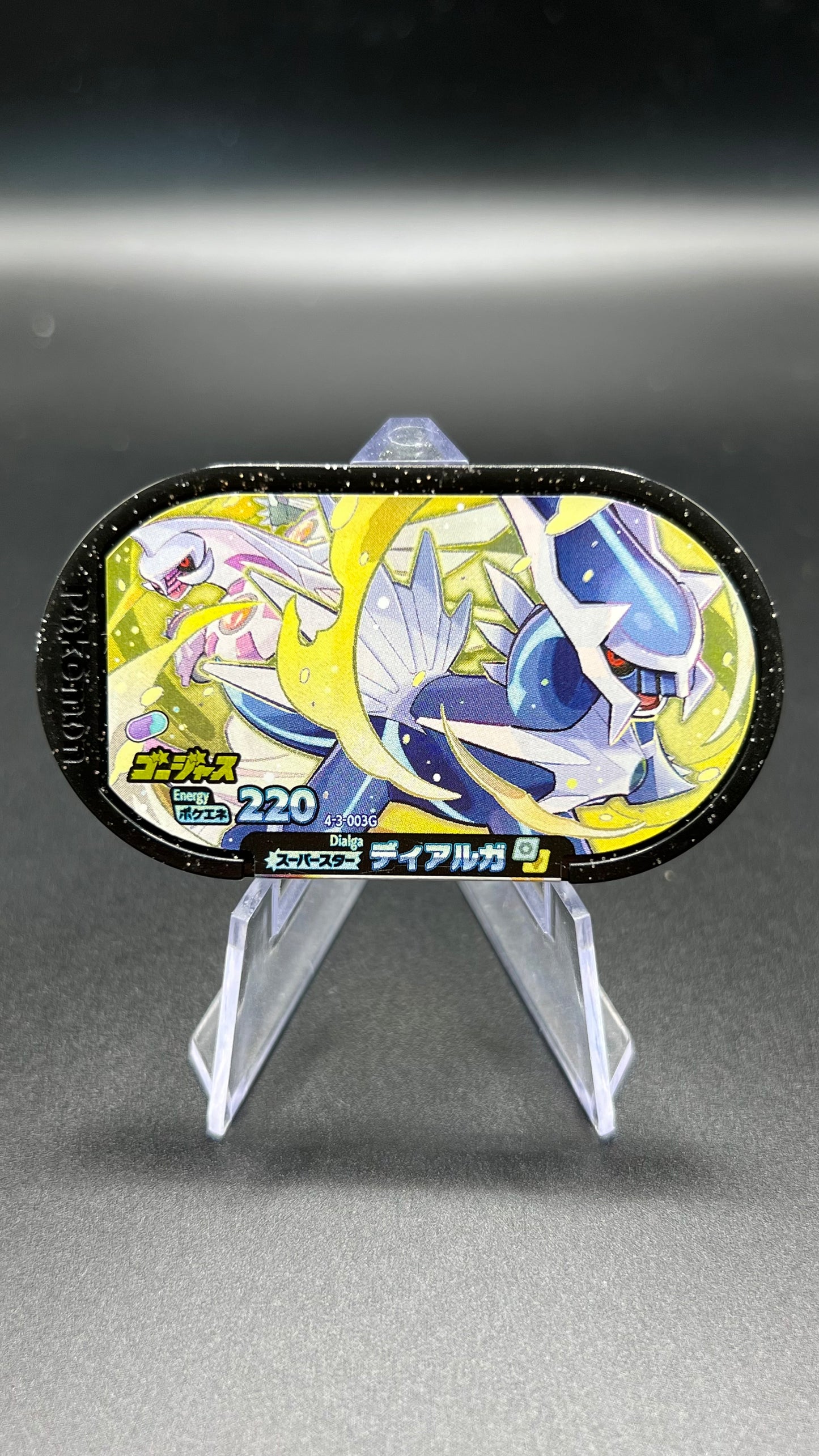 Mezastar 4-3-003G - Dialga & Palkia