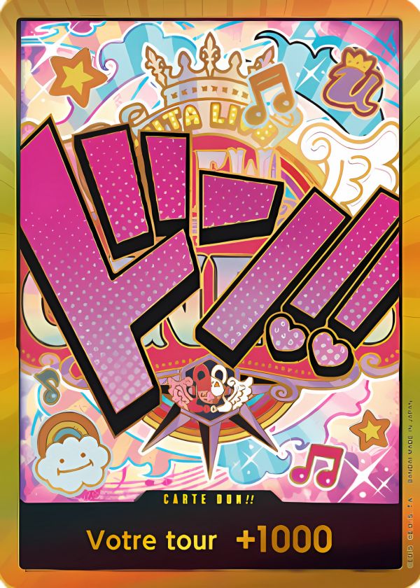 Don!! Uta V3 - Prb01 FR