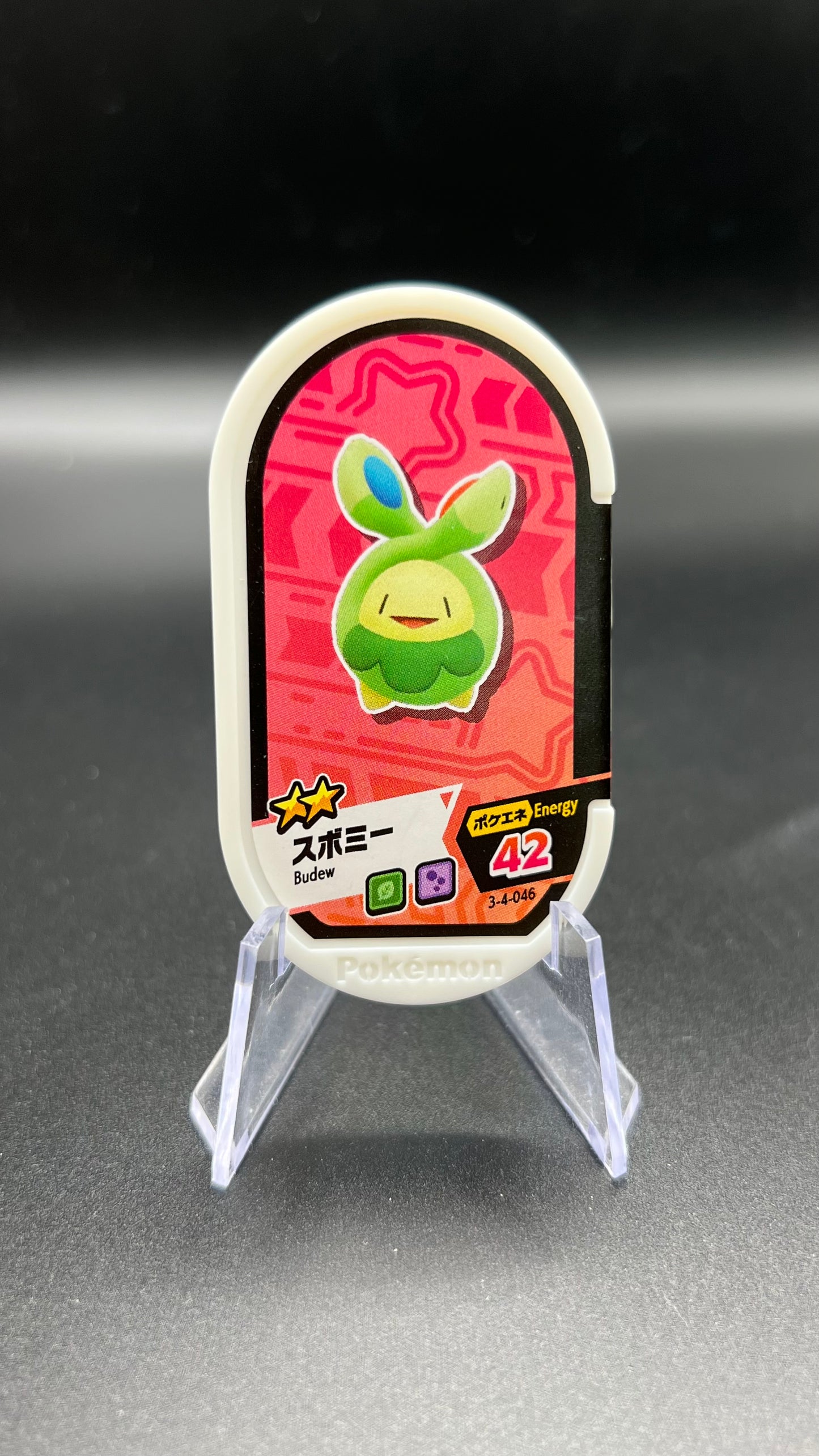 Mezastar 3-4-046 - Rozbouton