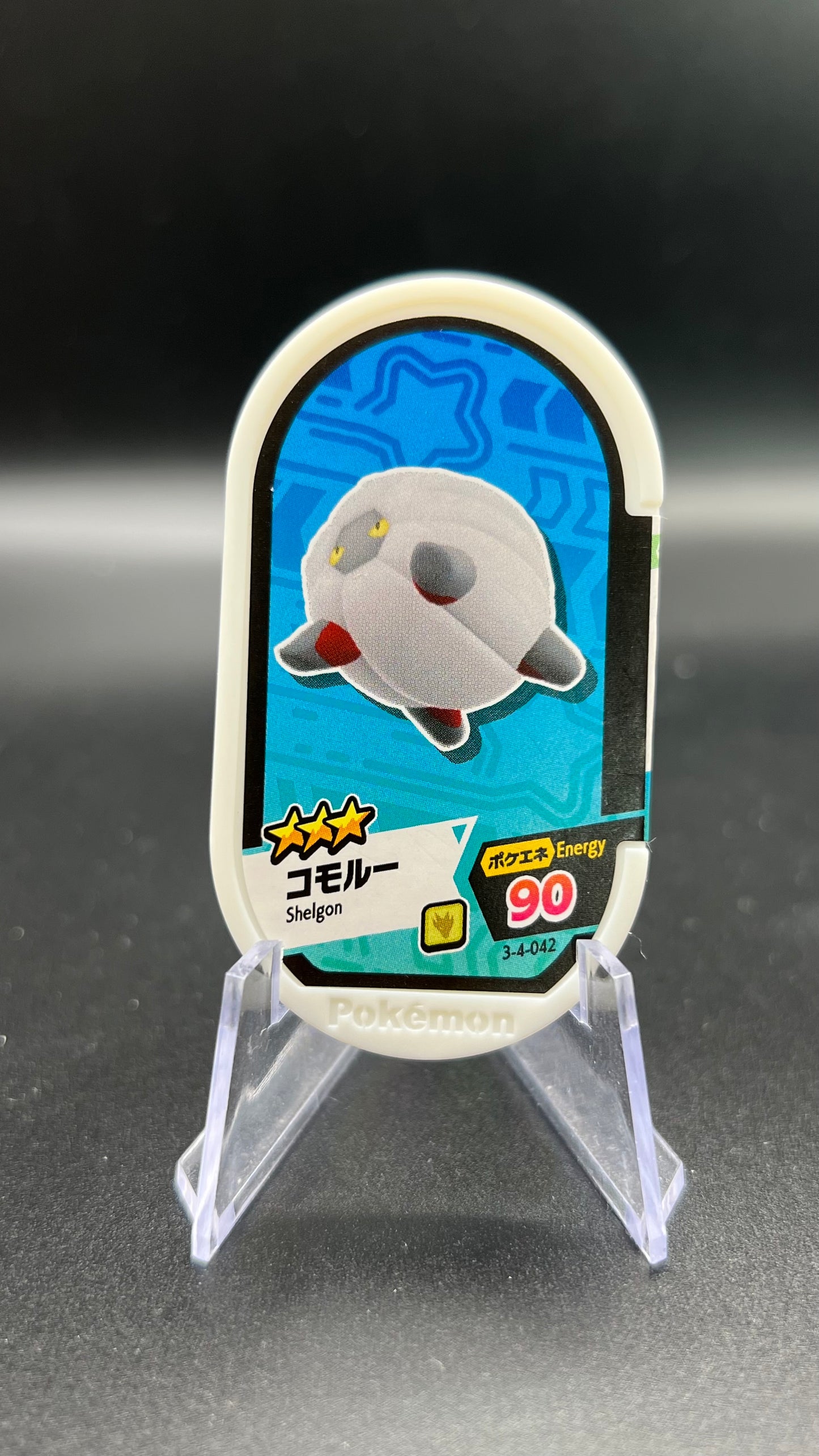 Mezastar 3-4-042 - Drackhaus