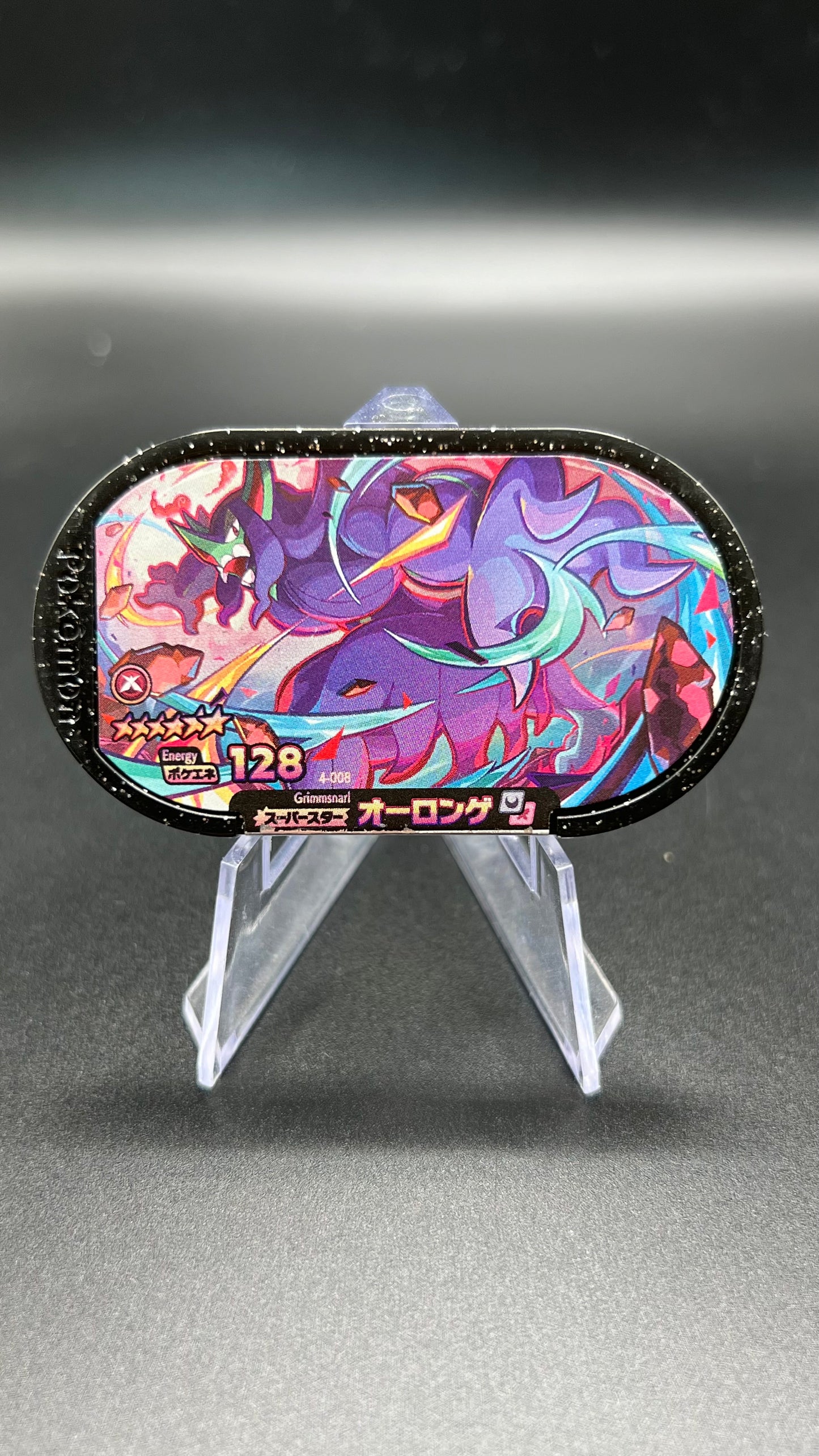 Mezastar 4-008 - Angoliath