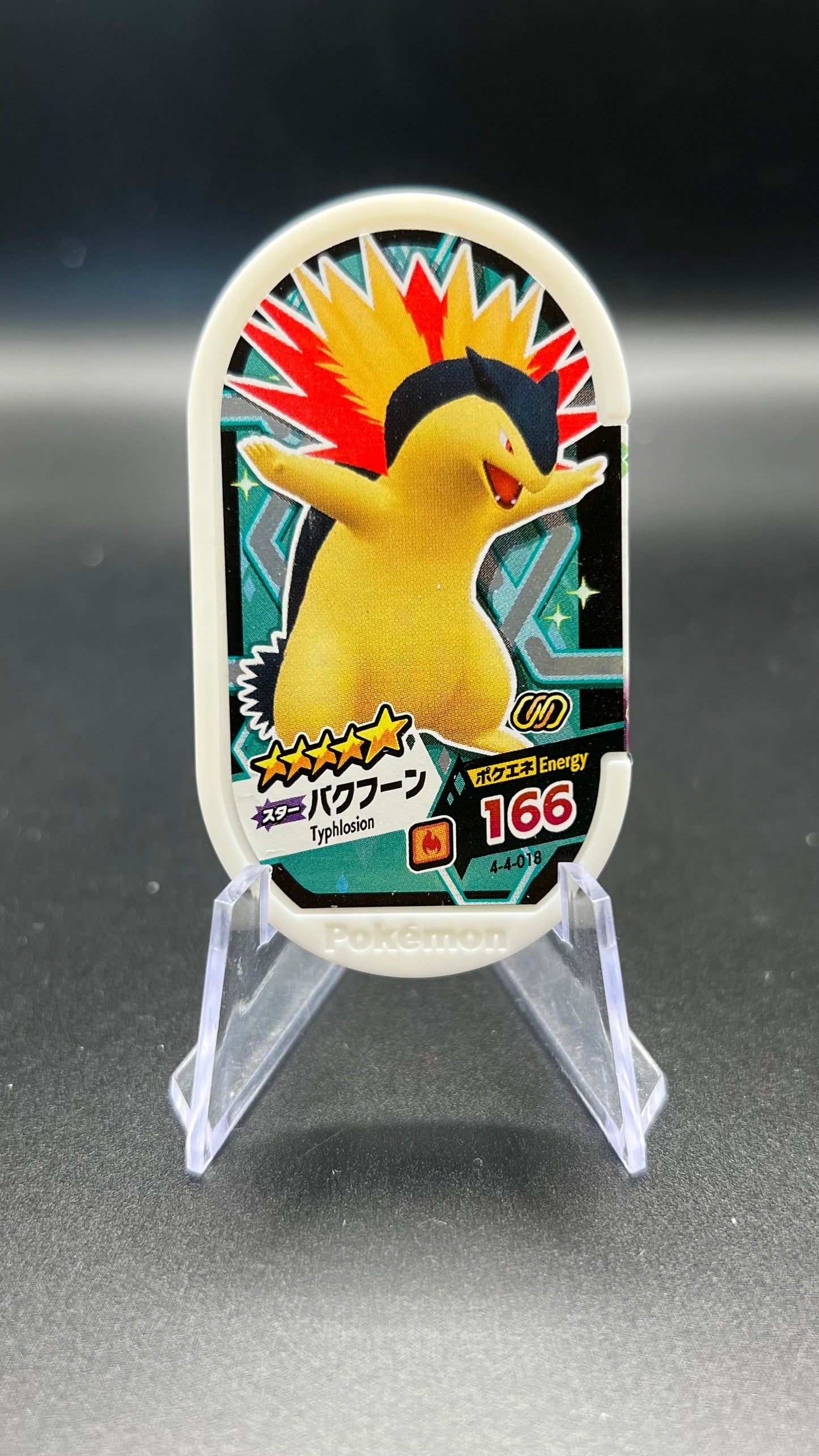 Mezastar 4-4-018 - Typhlosion