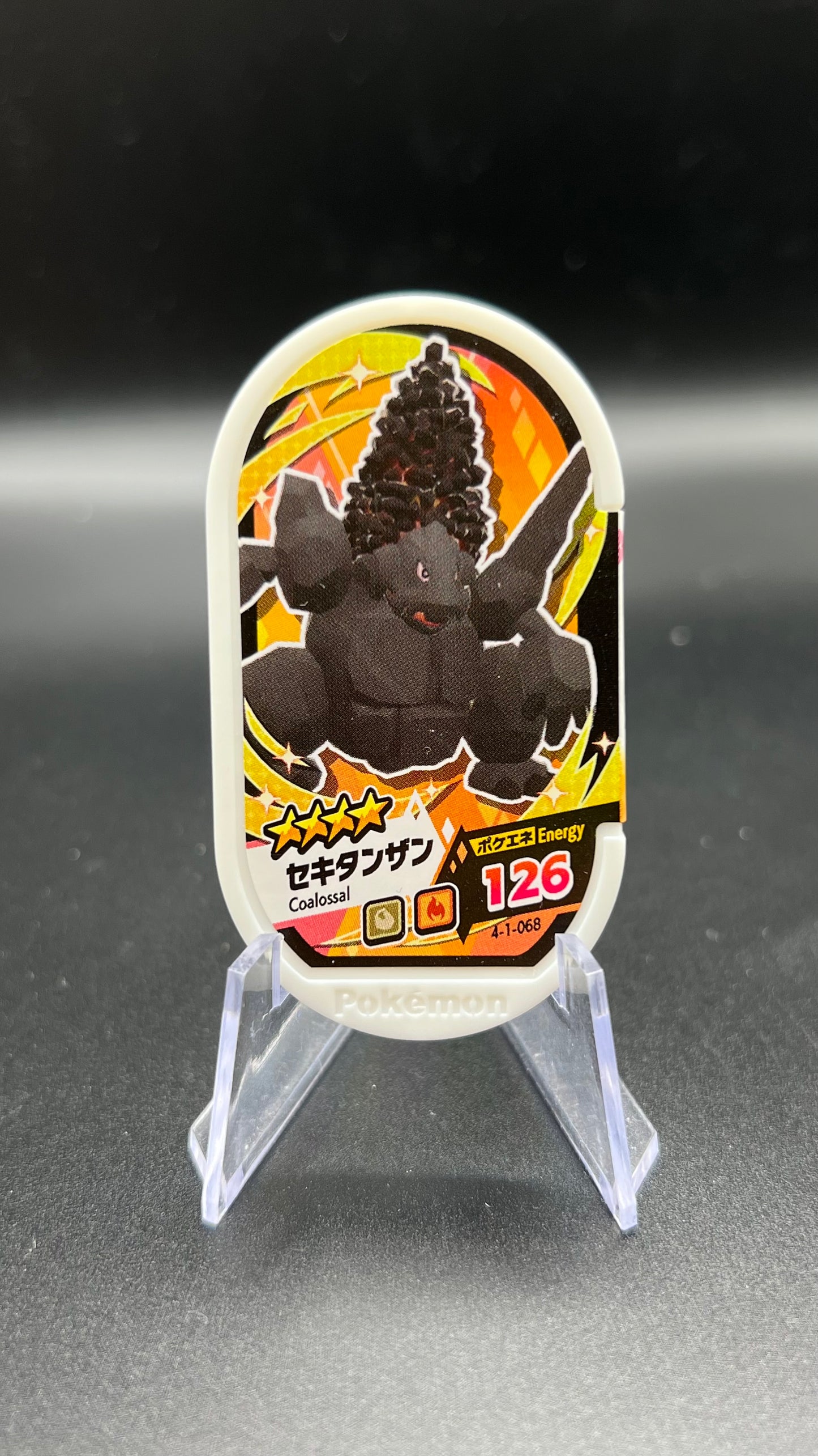 Mezastar 4-1-068 - Monthracite