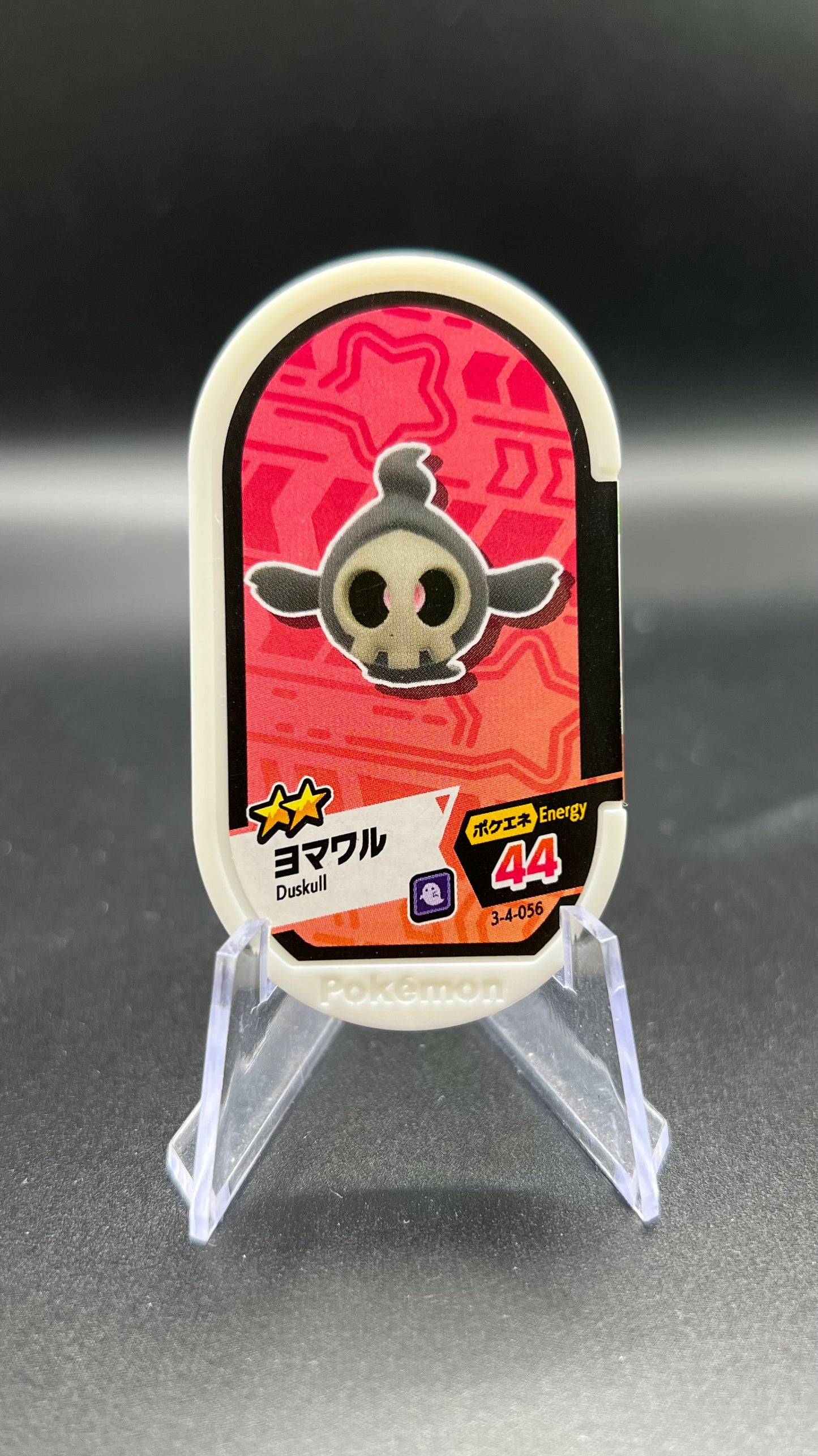 Mezastar 3-4-056 - Skelenox