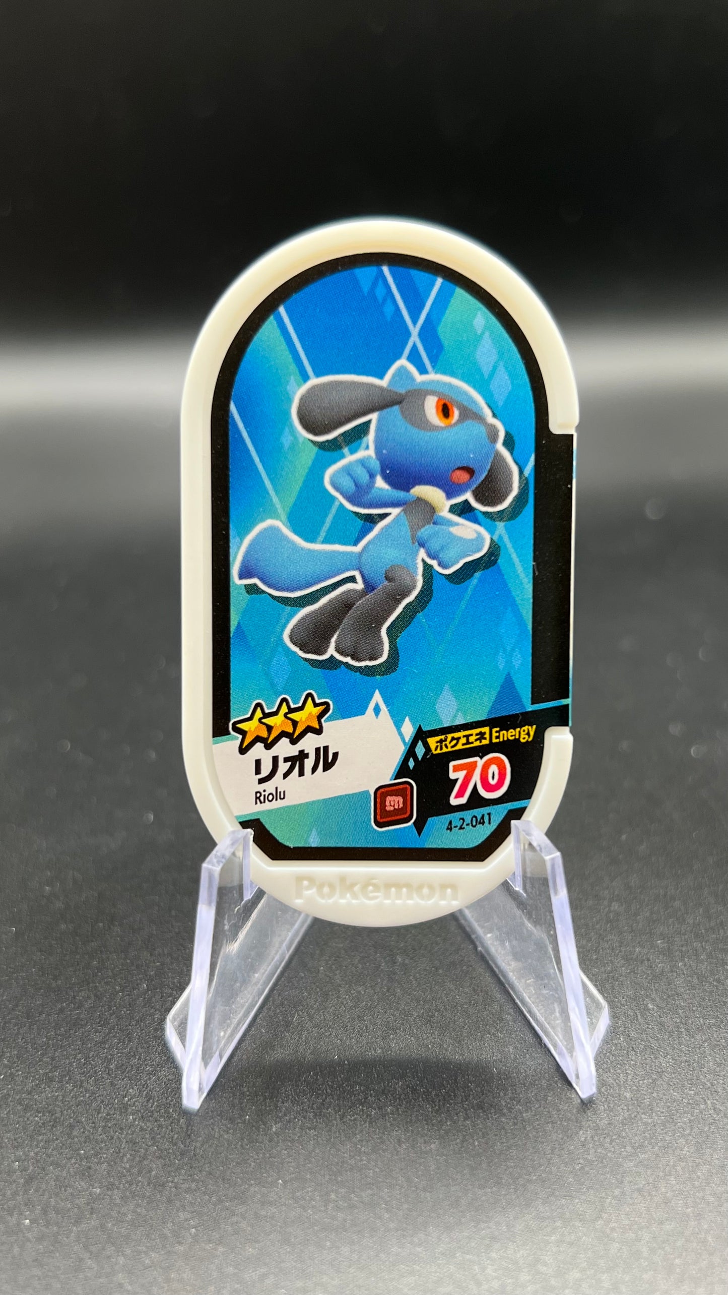 Mezastar 4-2-041 - Riolu