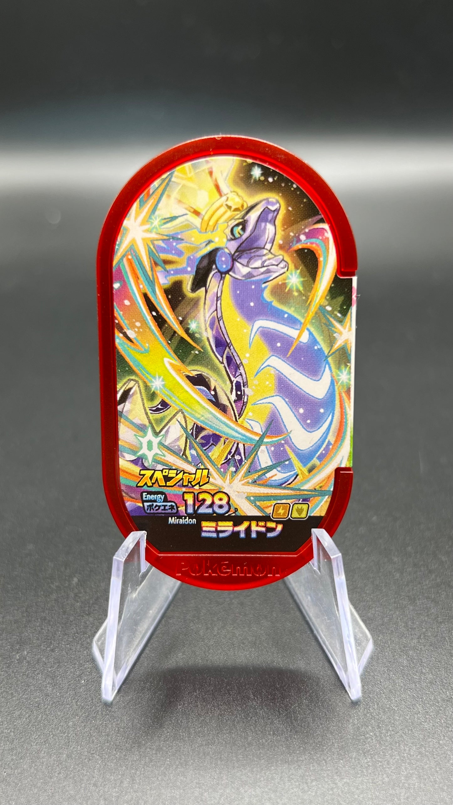 Mezastar Promo - Miraidon