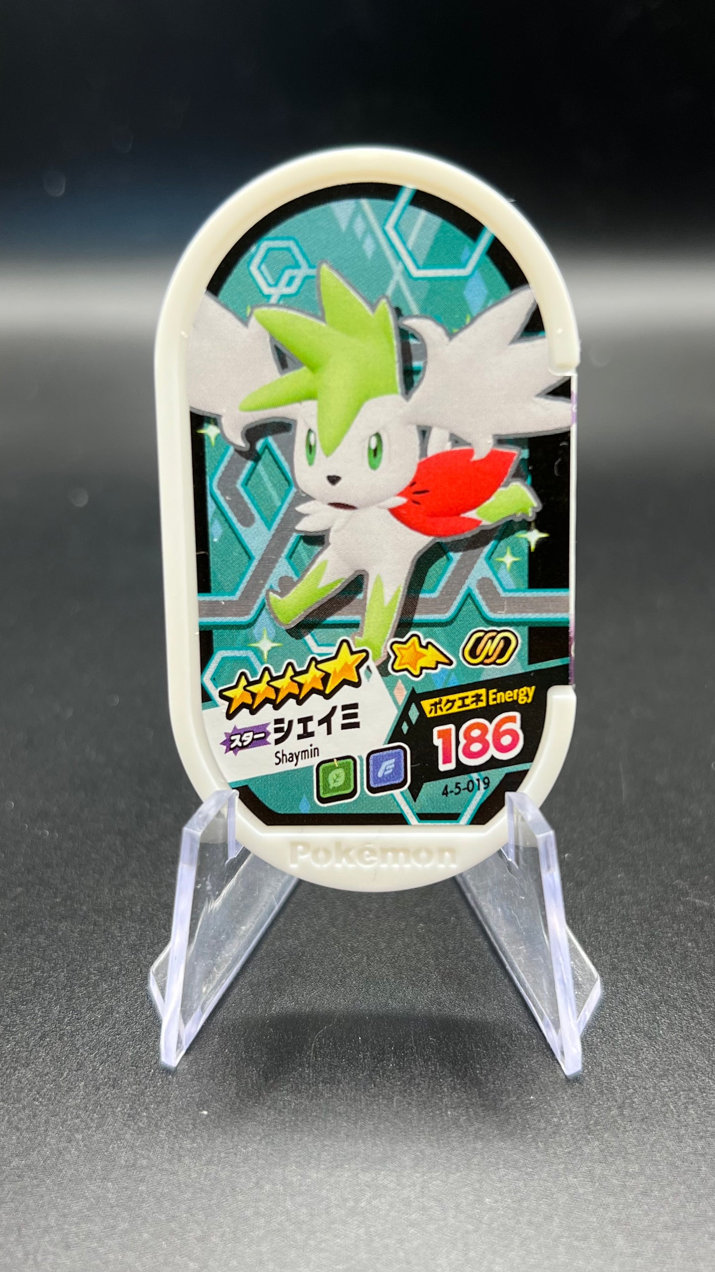 Mezastar 4-5-019 - Shaymin