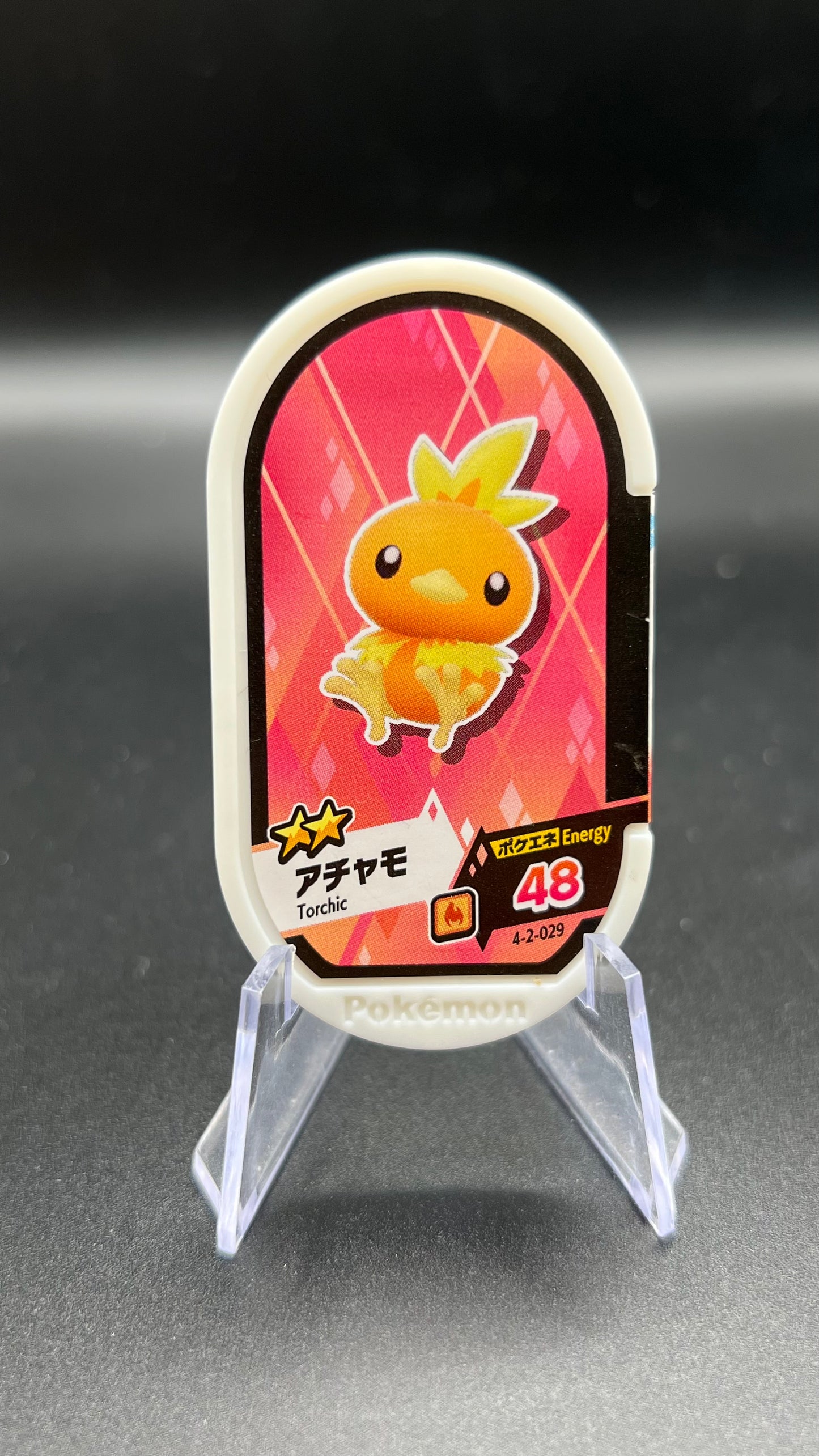 Mezastar 4-2-029 - Poussifeu